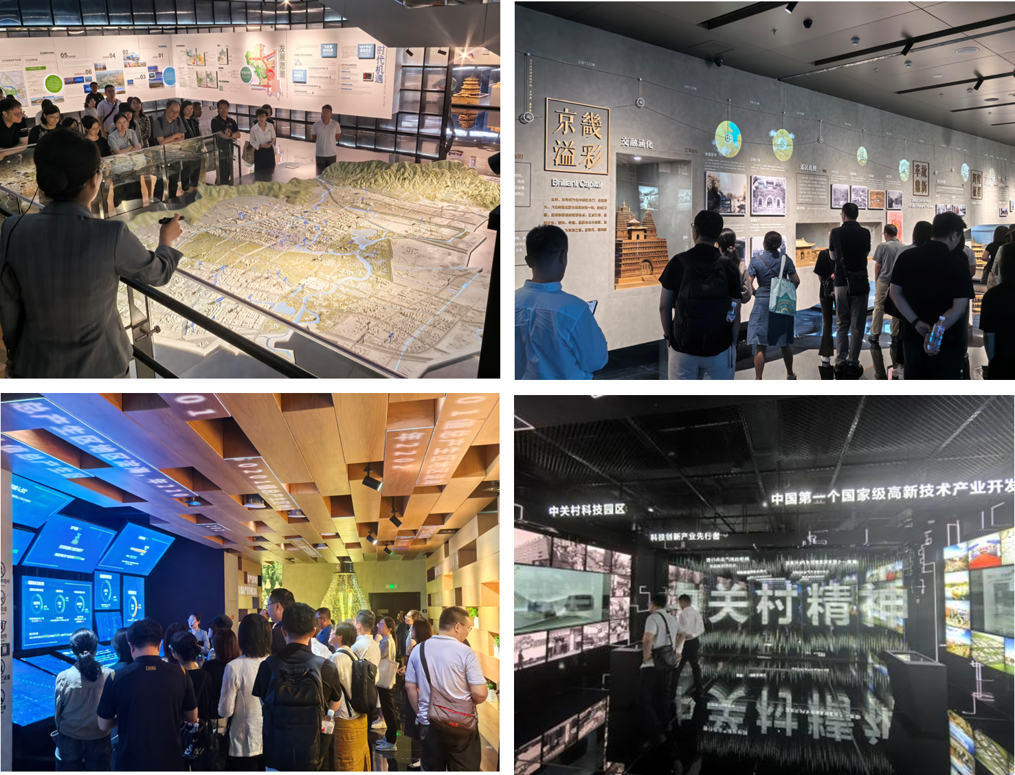 推送-2025年6月推送-图片3.jpg 推送-2025年6月推送-图片3.jpg