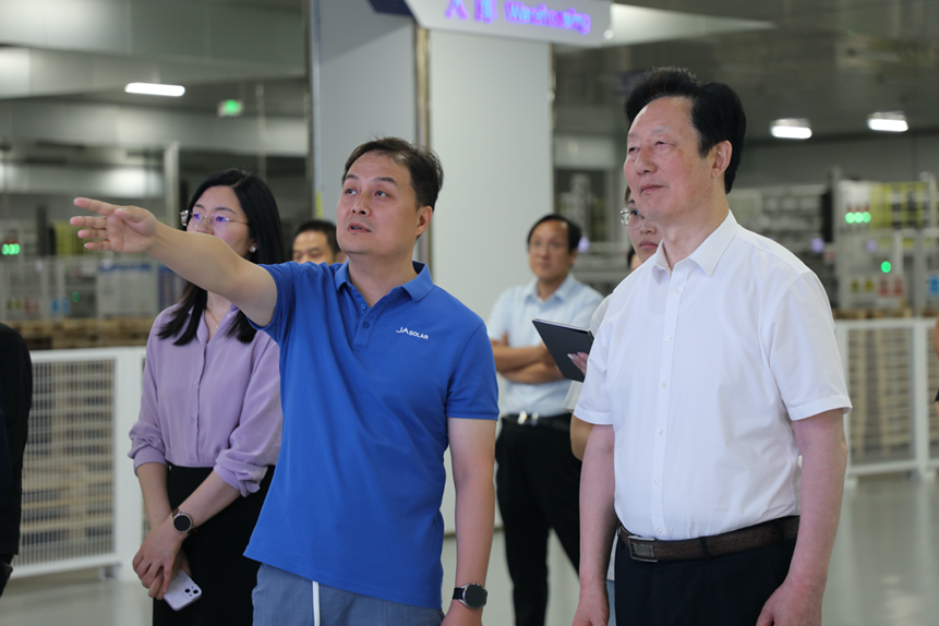 微信图片_20250630183923 微信图片_20250630183923