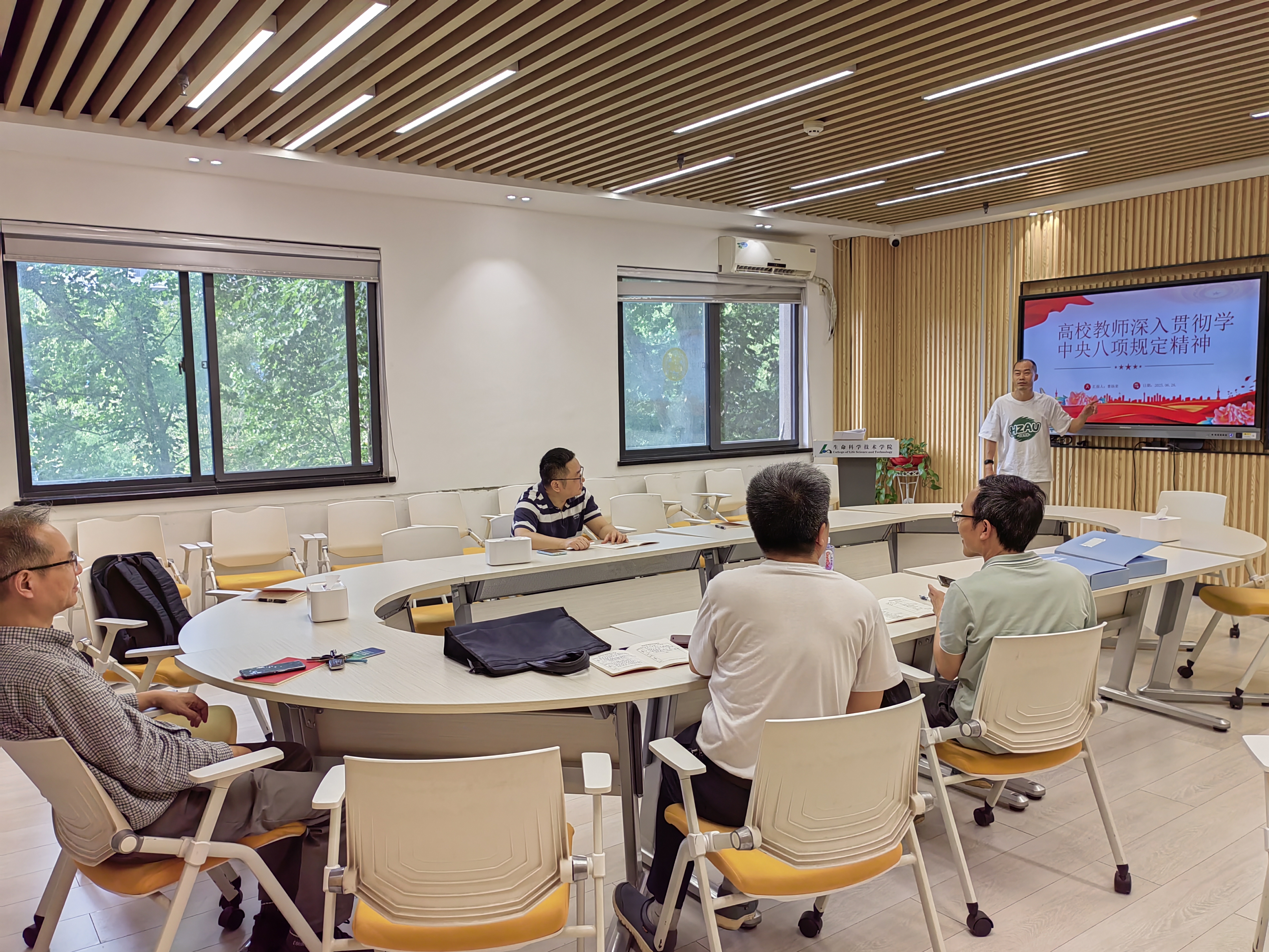 微信图片_20250630221544 微信图片_20250630221544