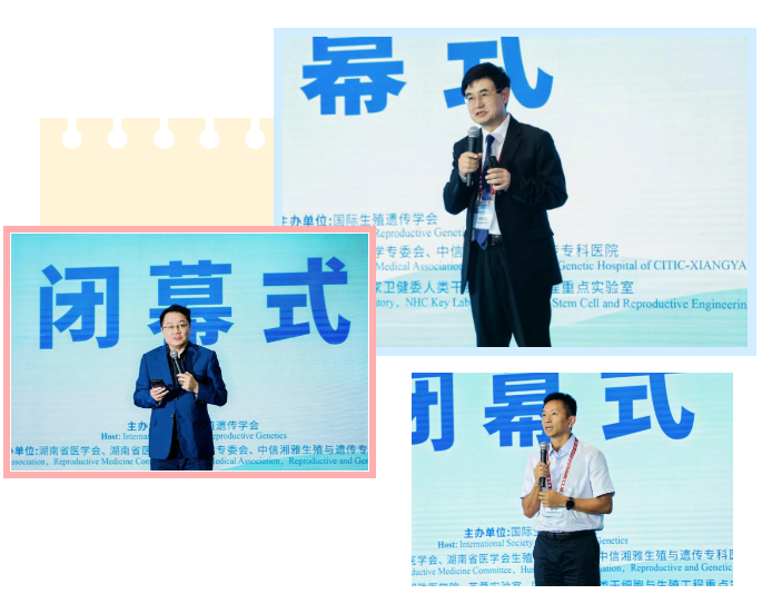 微信图片_20250630111647 微信图片_20250630111647