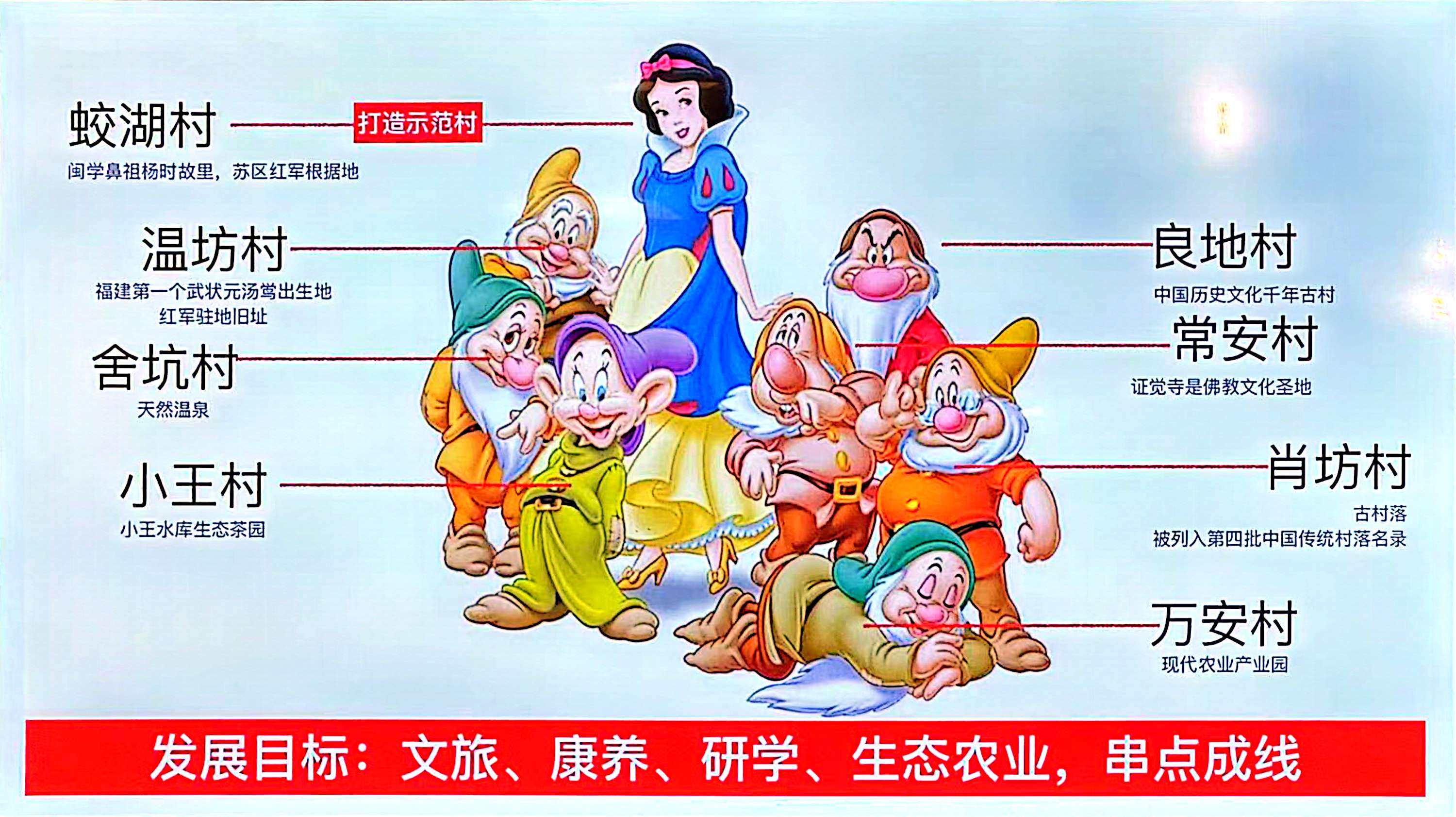 微信图片_20250630102306