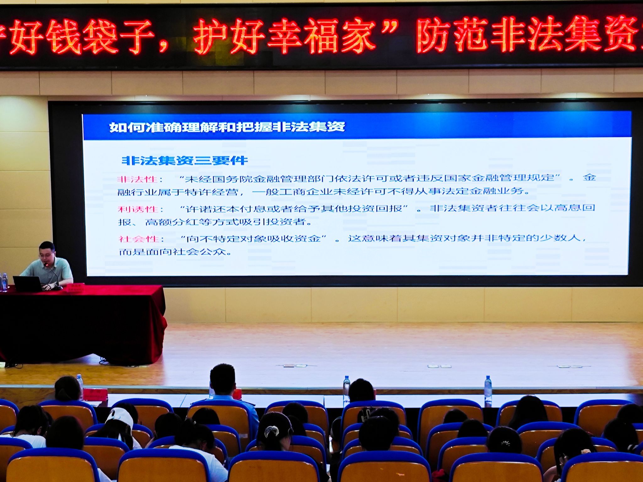 virtual_attach_file virtual_attach_file