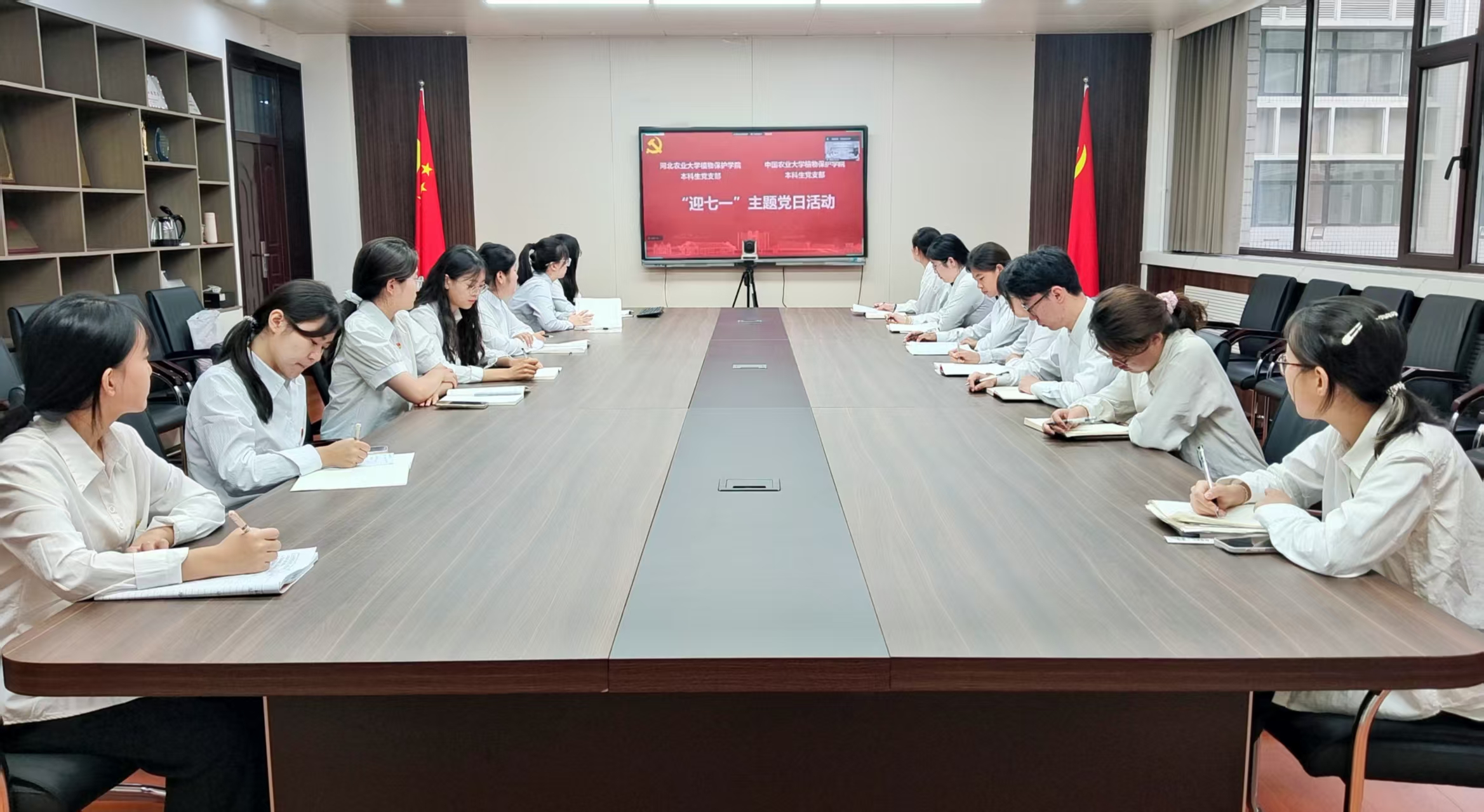 微信图片_20250630130107