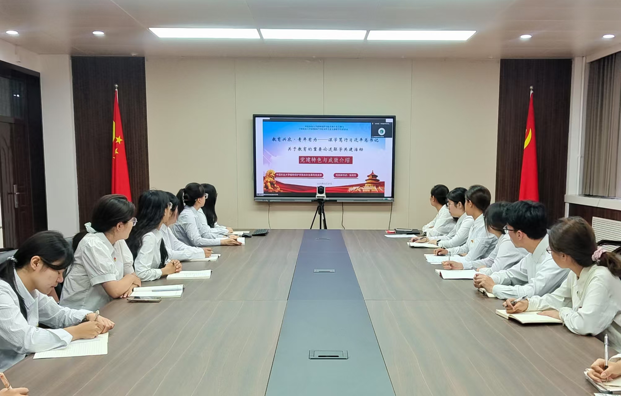 微信图片_20250630113043