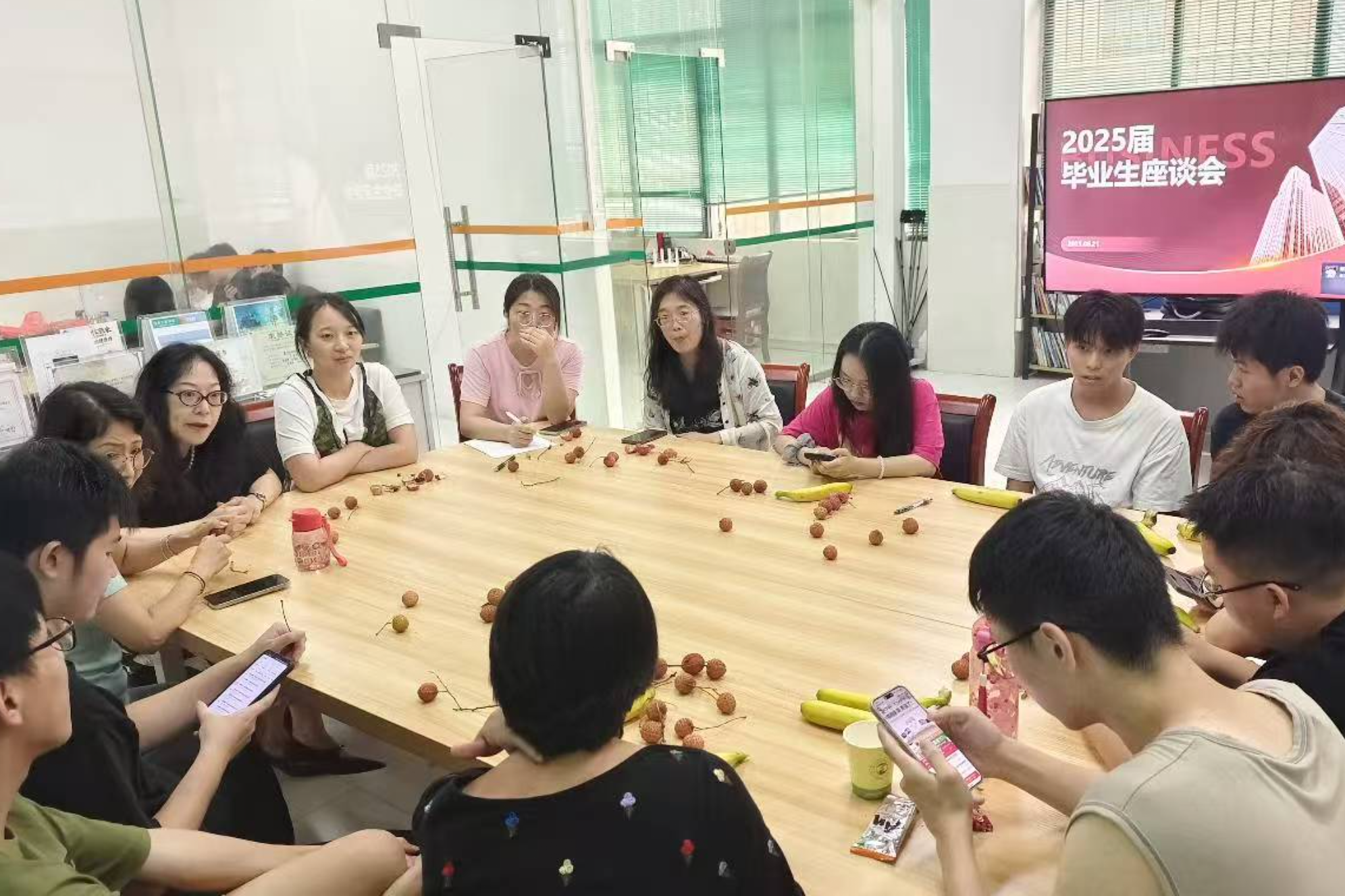 截屏2025-06-30 下午6.32.50 截屏2025-06-30 下午6.32.50