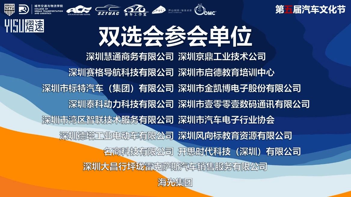 微信图片_20250630170438
