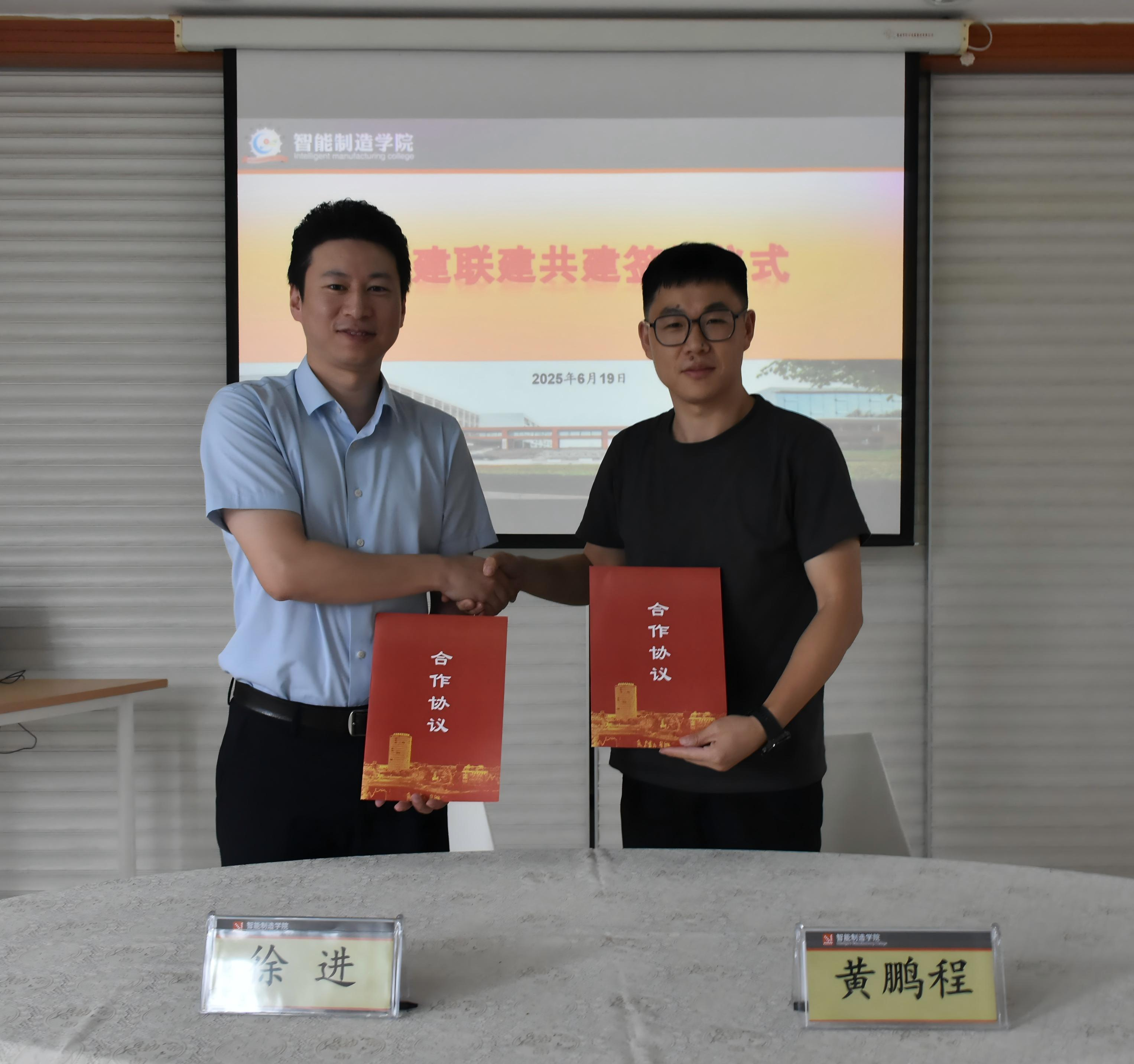 图片1213213123