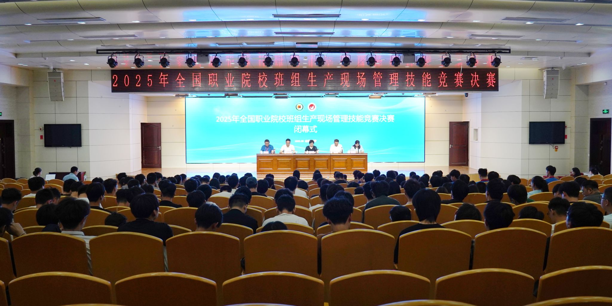 2480C3EC0618BD5121D5D7A2FF2_4954FE9A_4565D 2480C3EC0618BD5121D5D7A2FF2_4954FE9A_4565D