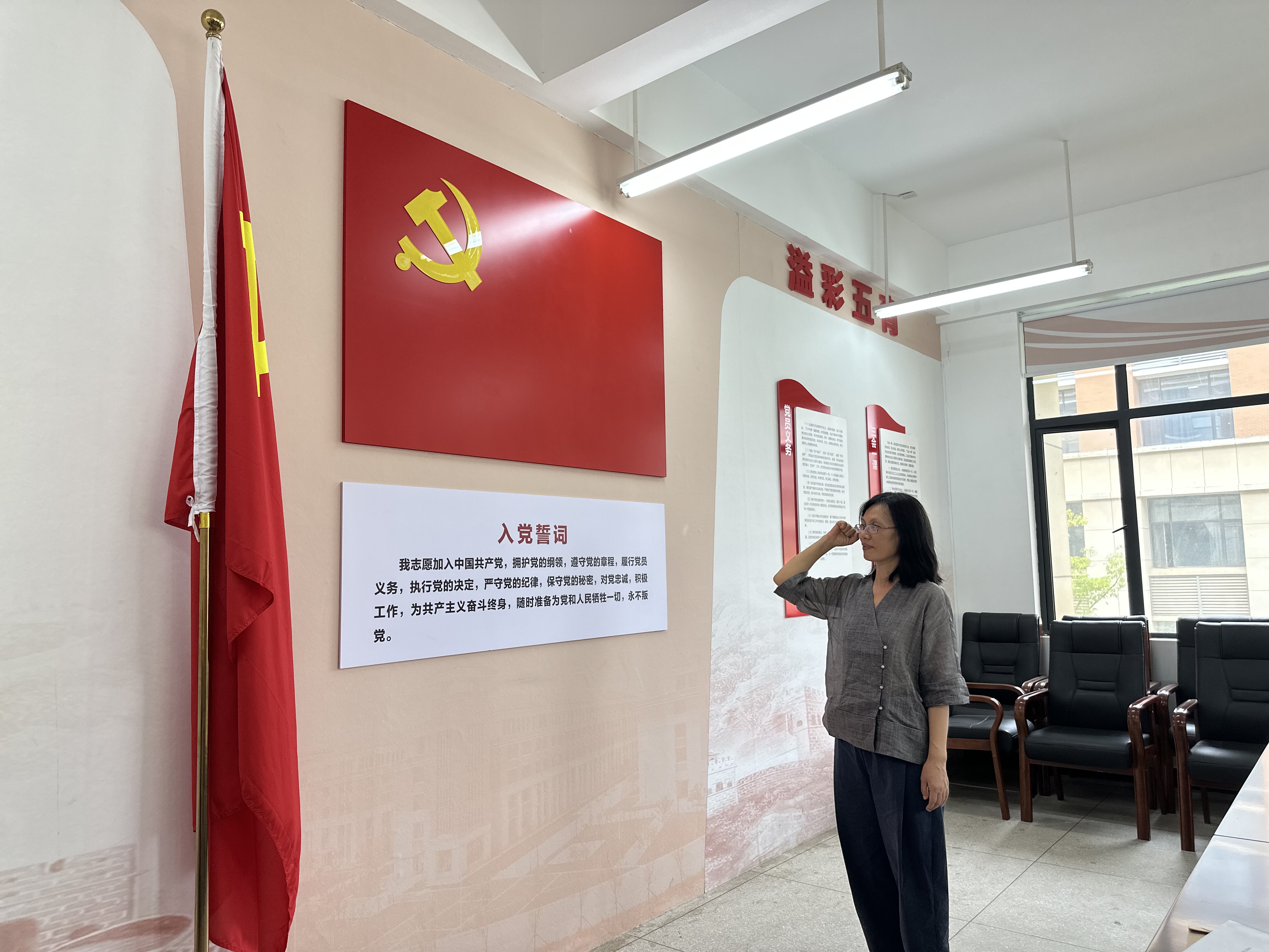 QQ图片20250630085325 QQ图片20250630085325