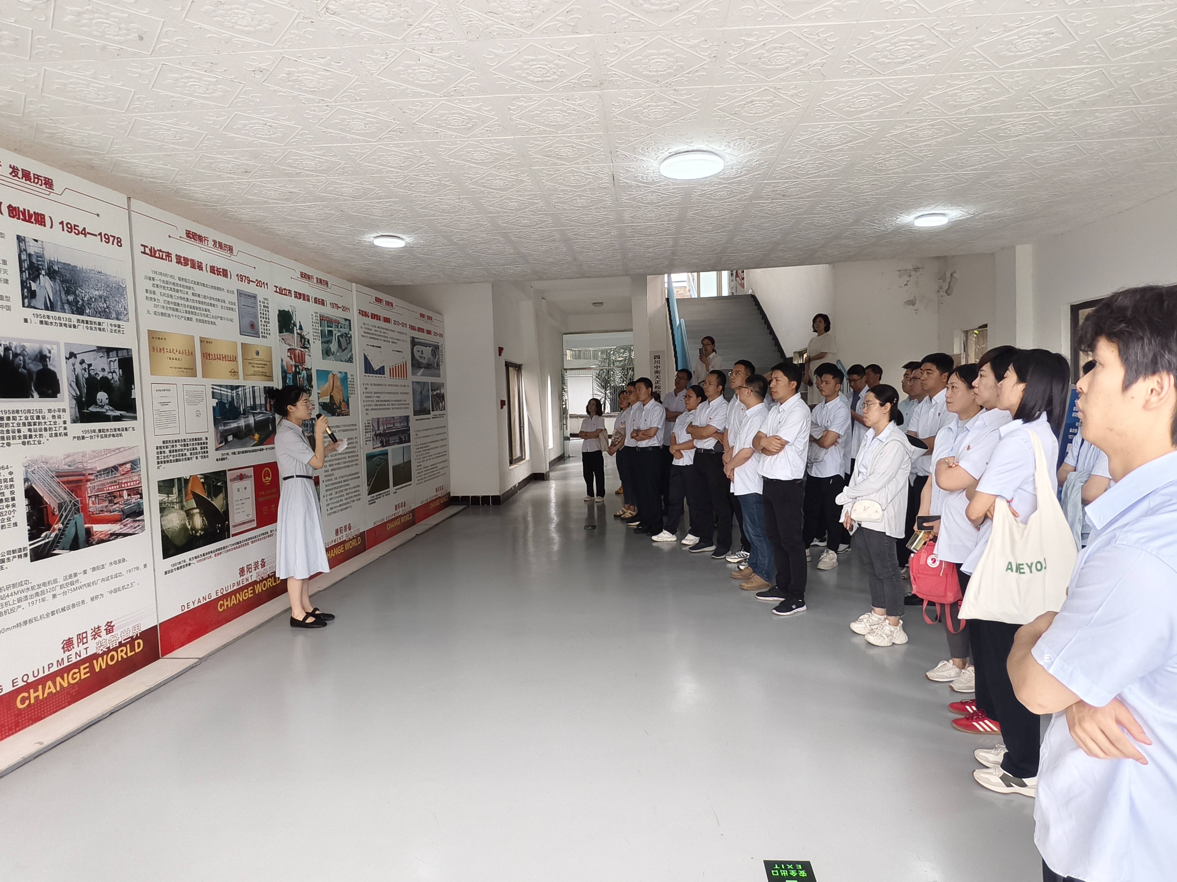 微信图片_20250630132940 微信图片_20250630132940