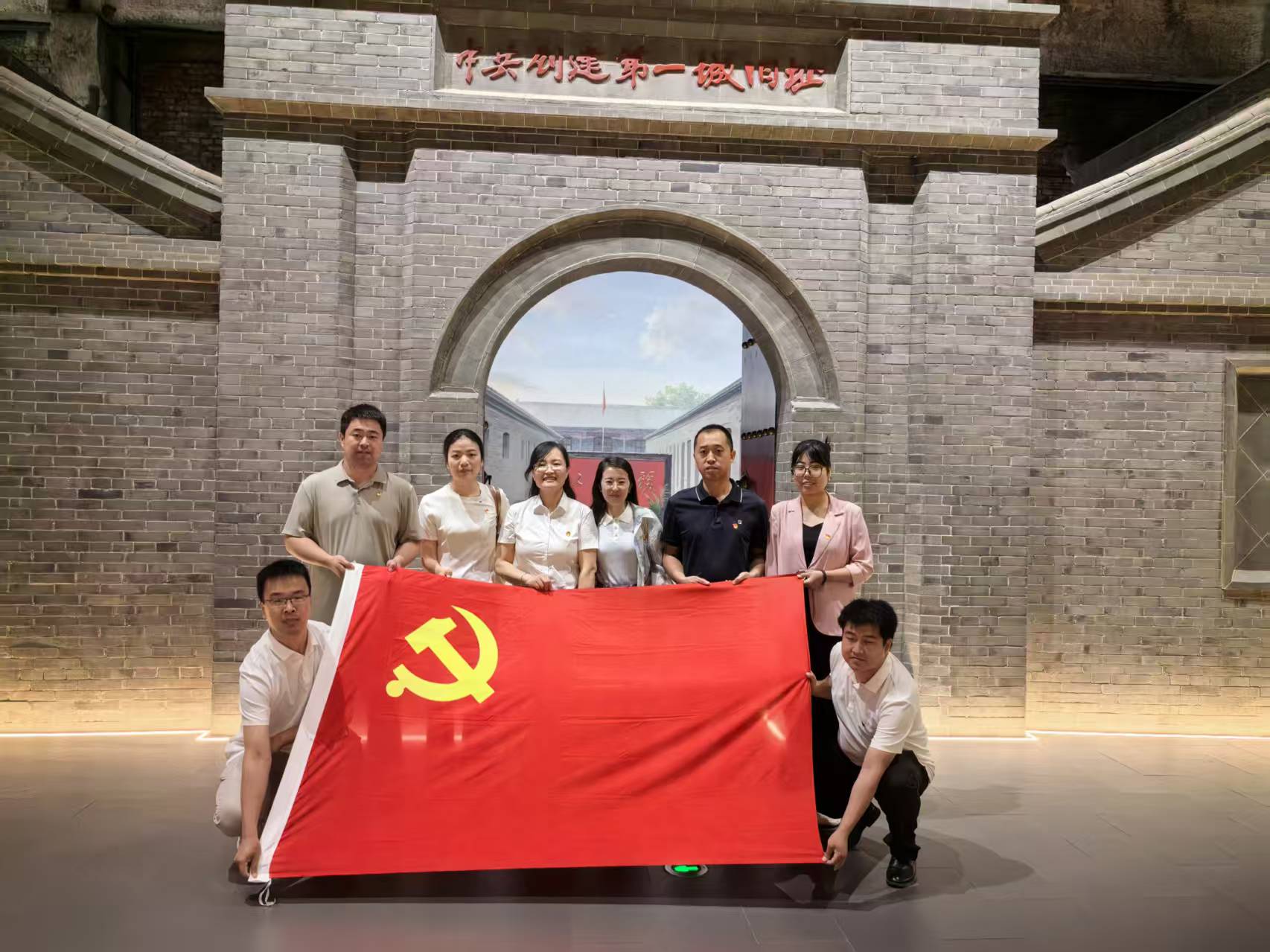 微信图片_20250630112934 微信图片_20250630112934