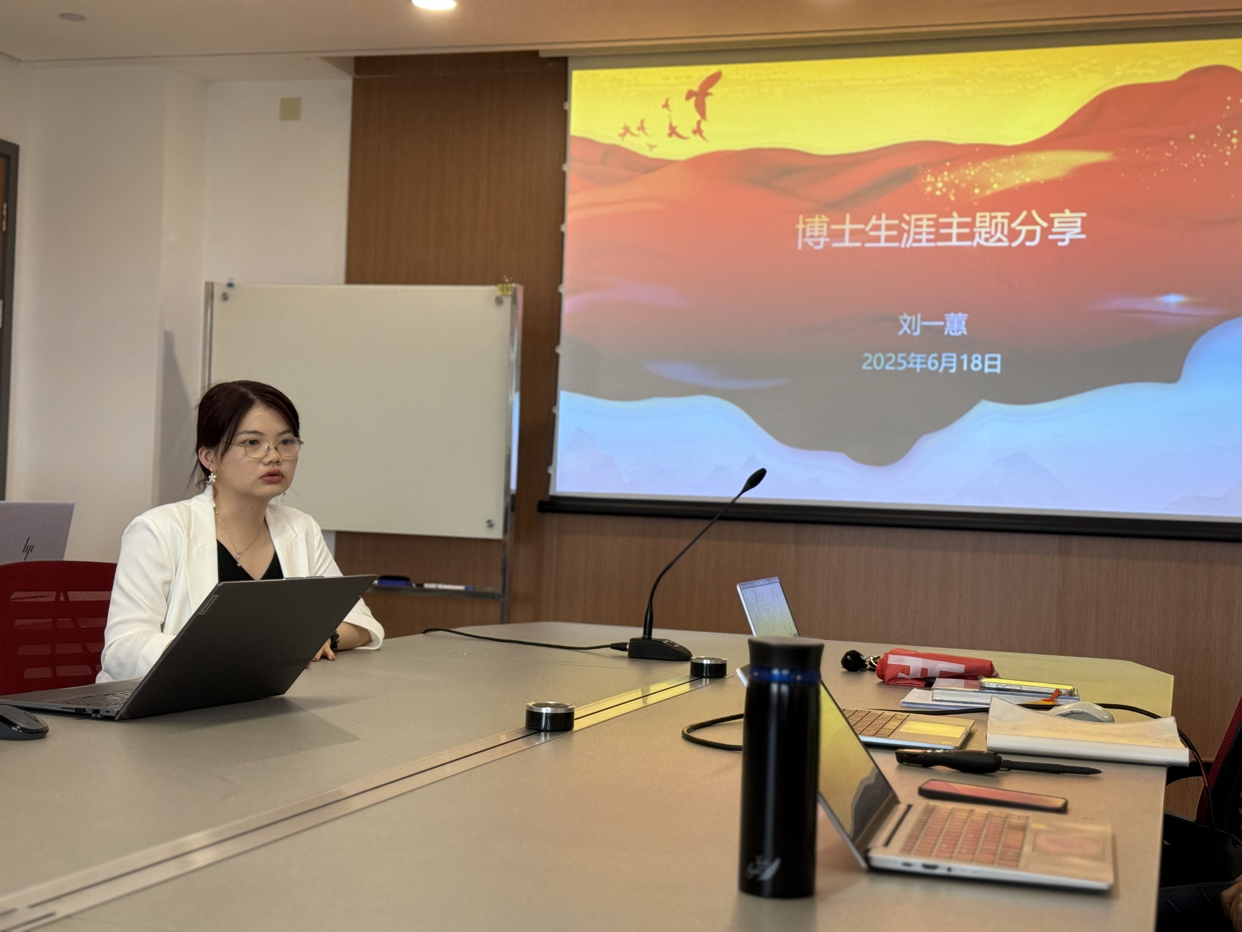 微信图片_20250630234804 微信图片_20250630234804