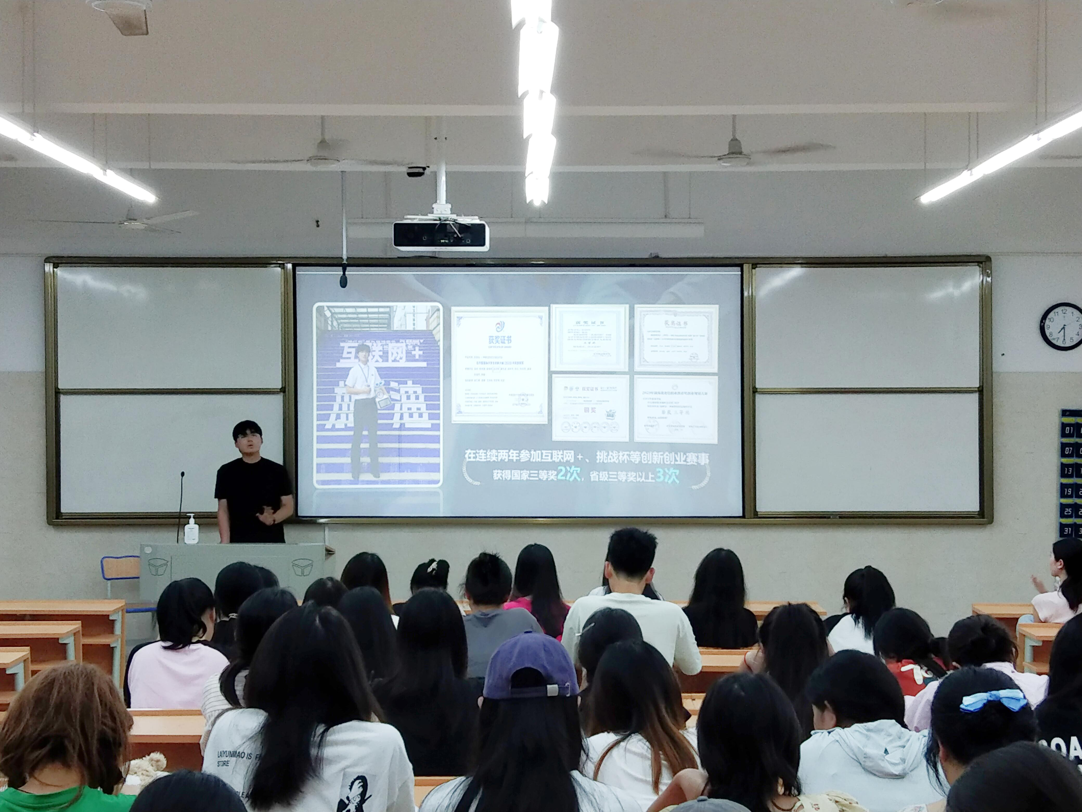 护理学院优秀毕业生专升本经验分享会圆满举行