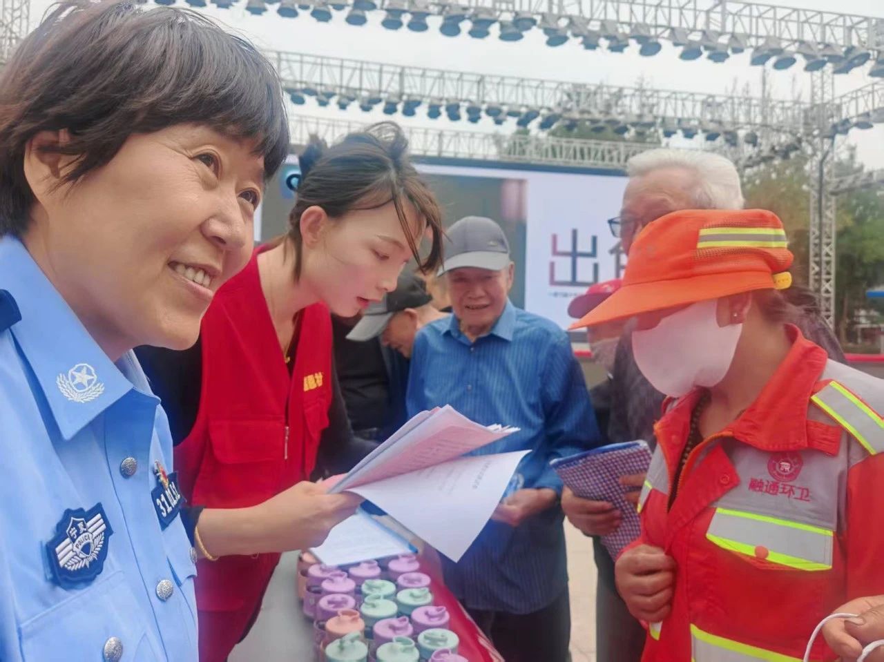 微信图片_20250630170727 微信图片_20250630170727