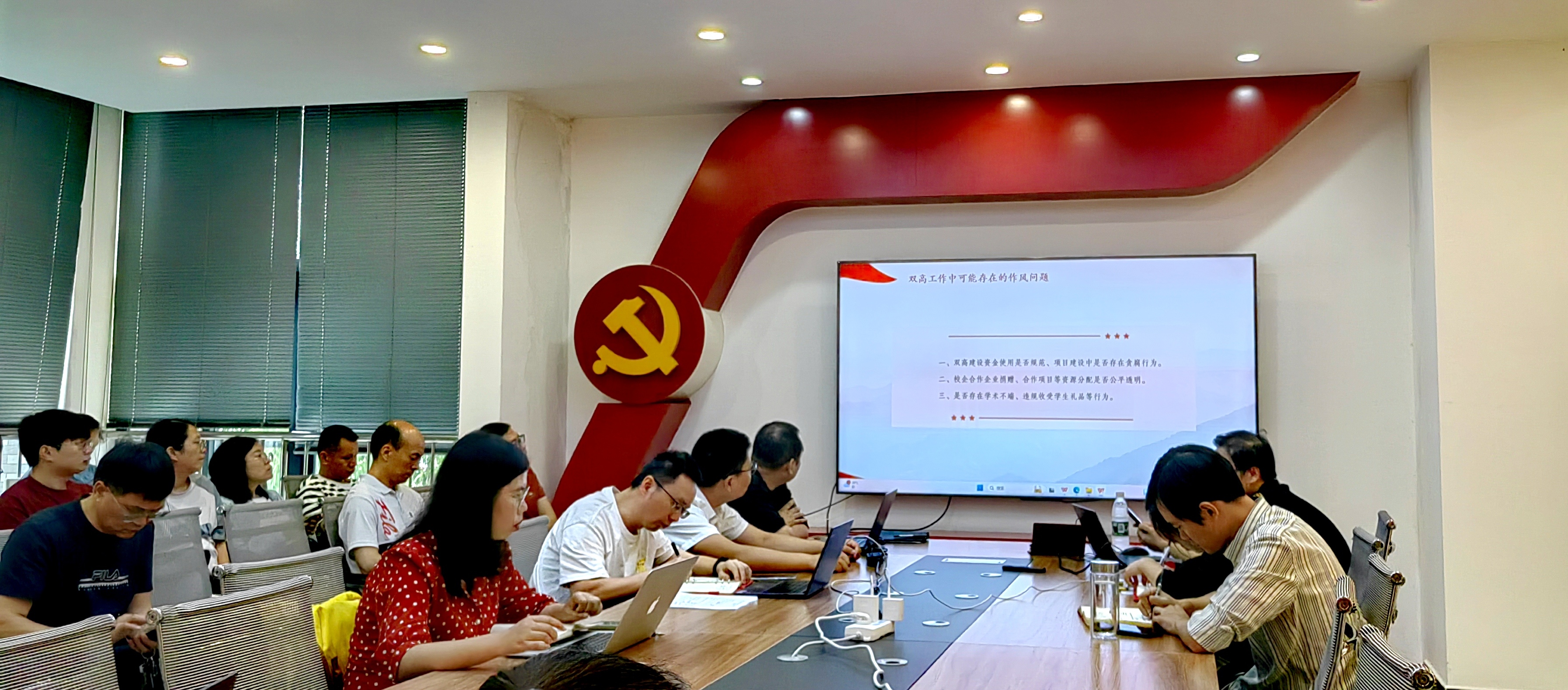 曾春副院长讲党课 曾春副院长讲党课