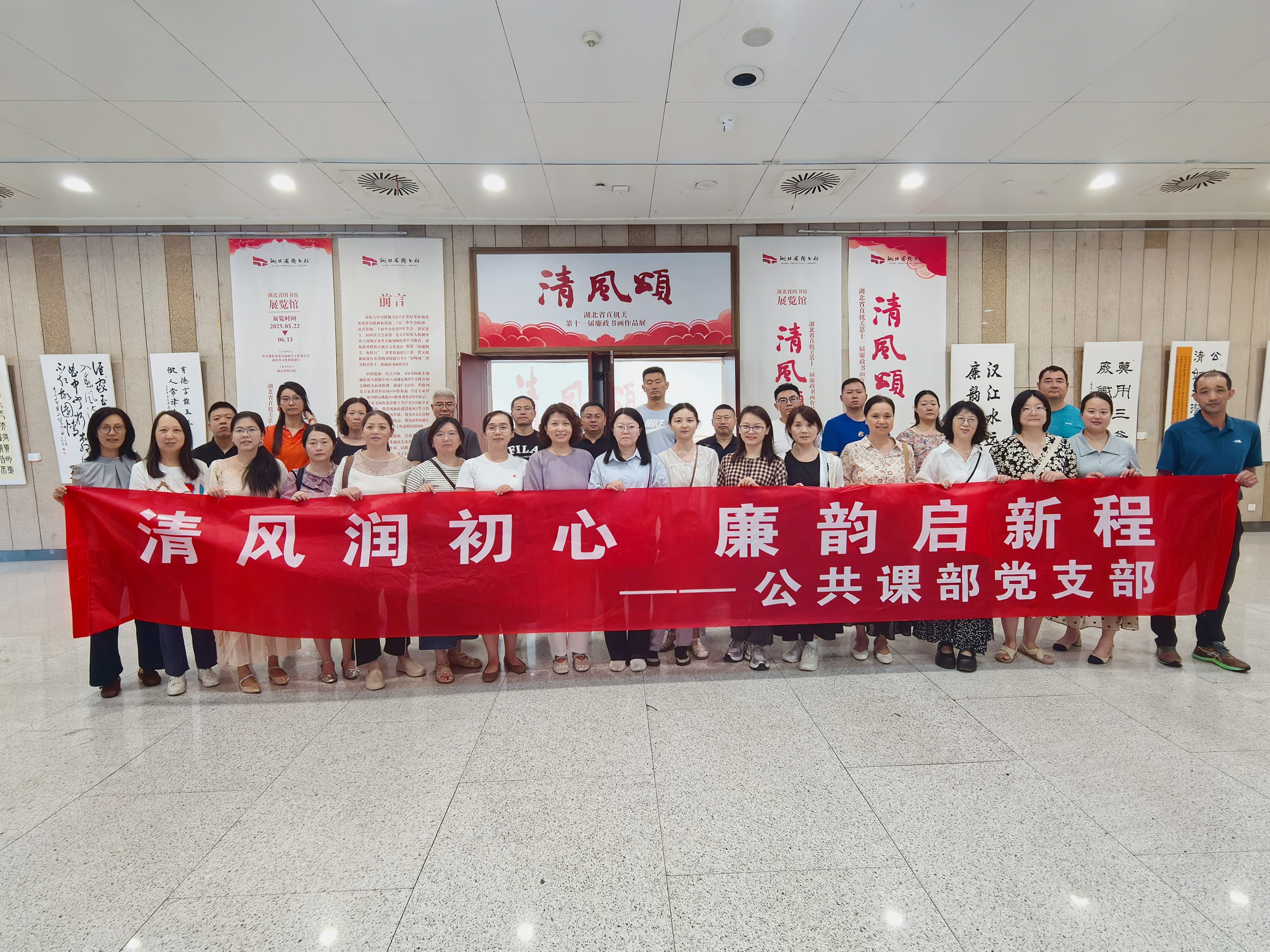 Image_1750131165978 Image_1750131165978