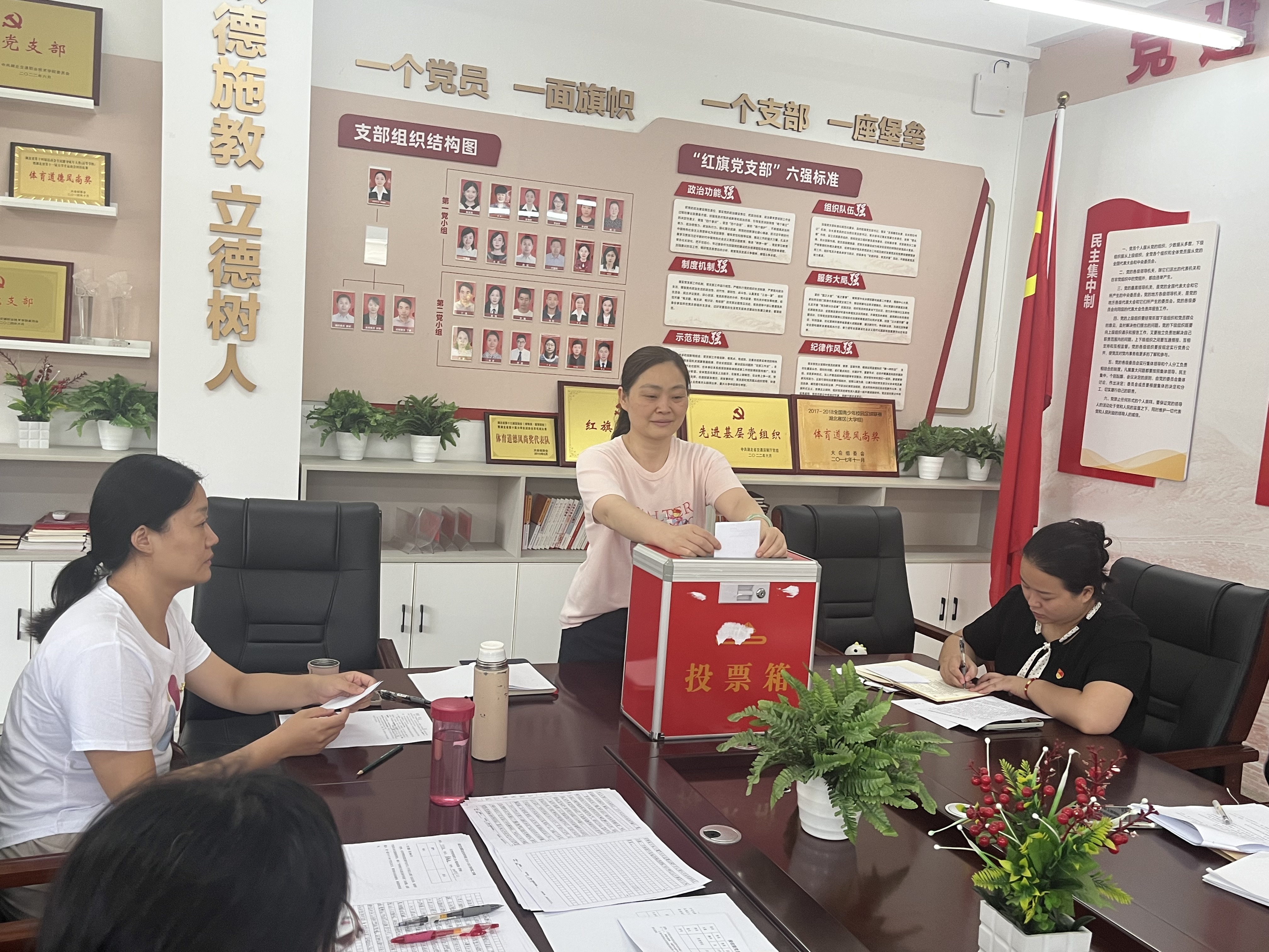 QQ图片20250630085444 QQ图片20250630085444