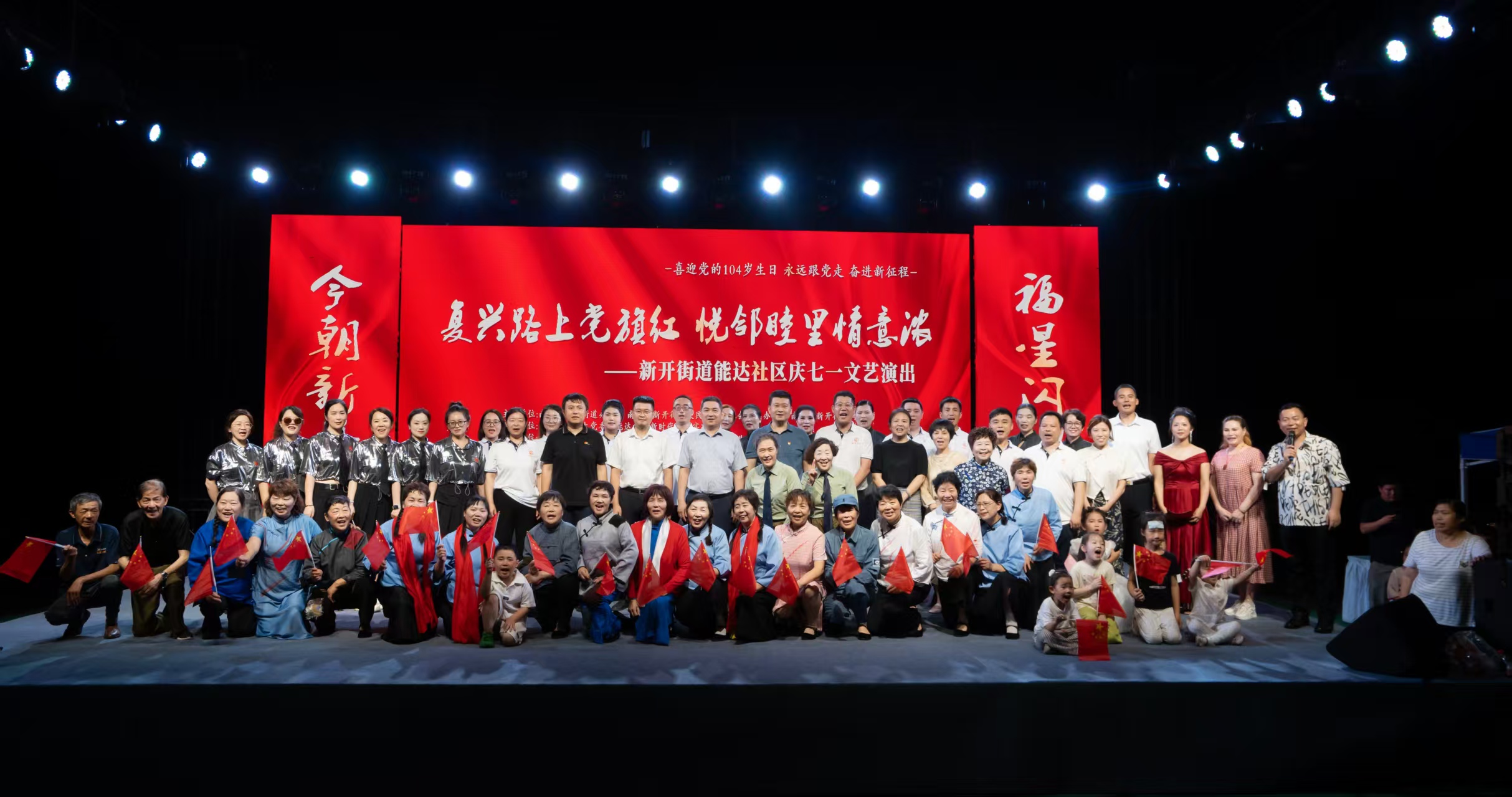 微信图片_20250627162818