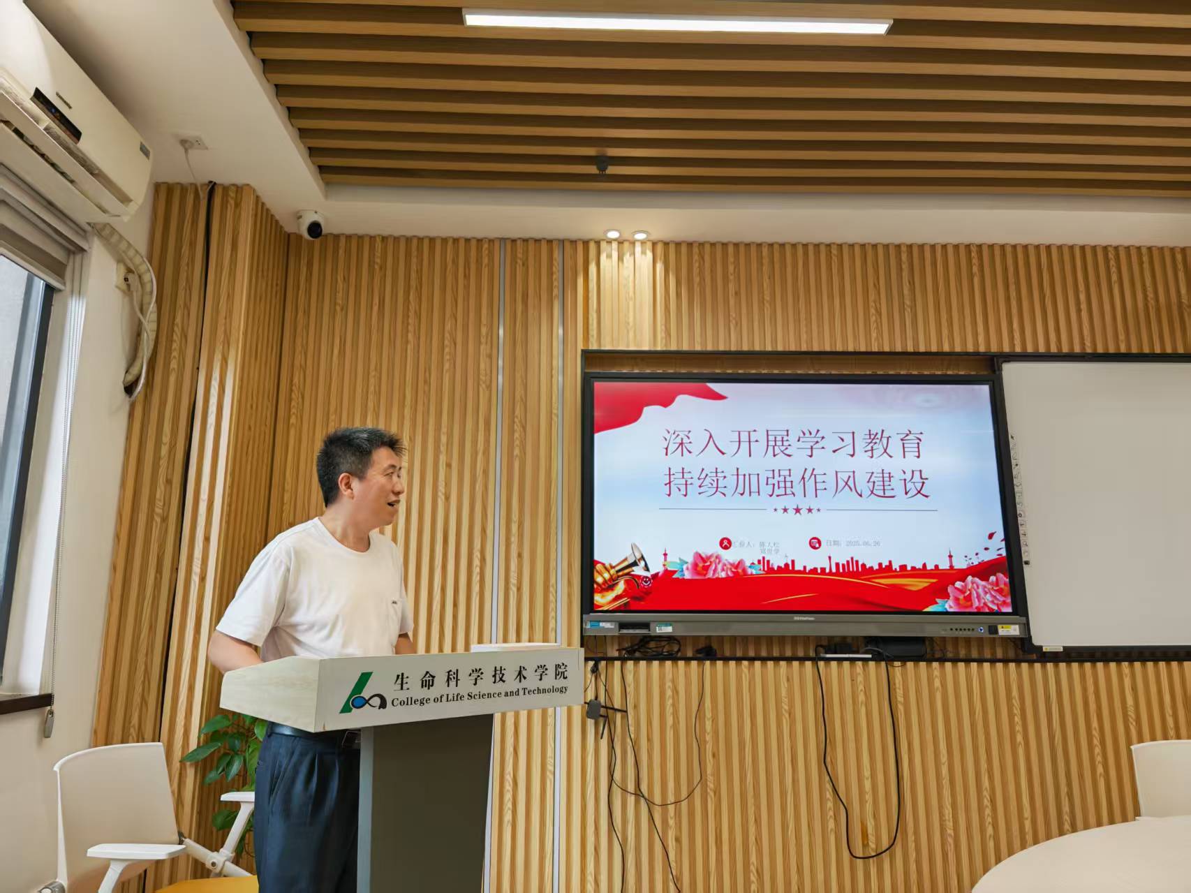 微信图片_20250630221558 微信图片_20250630221558