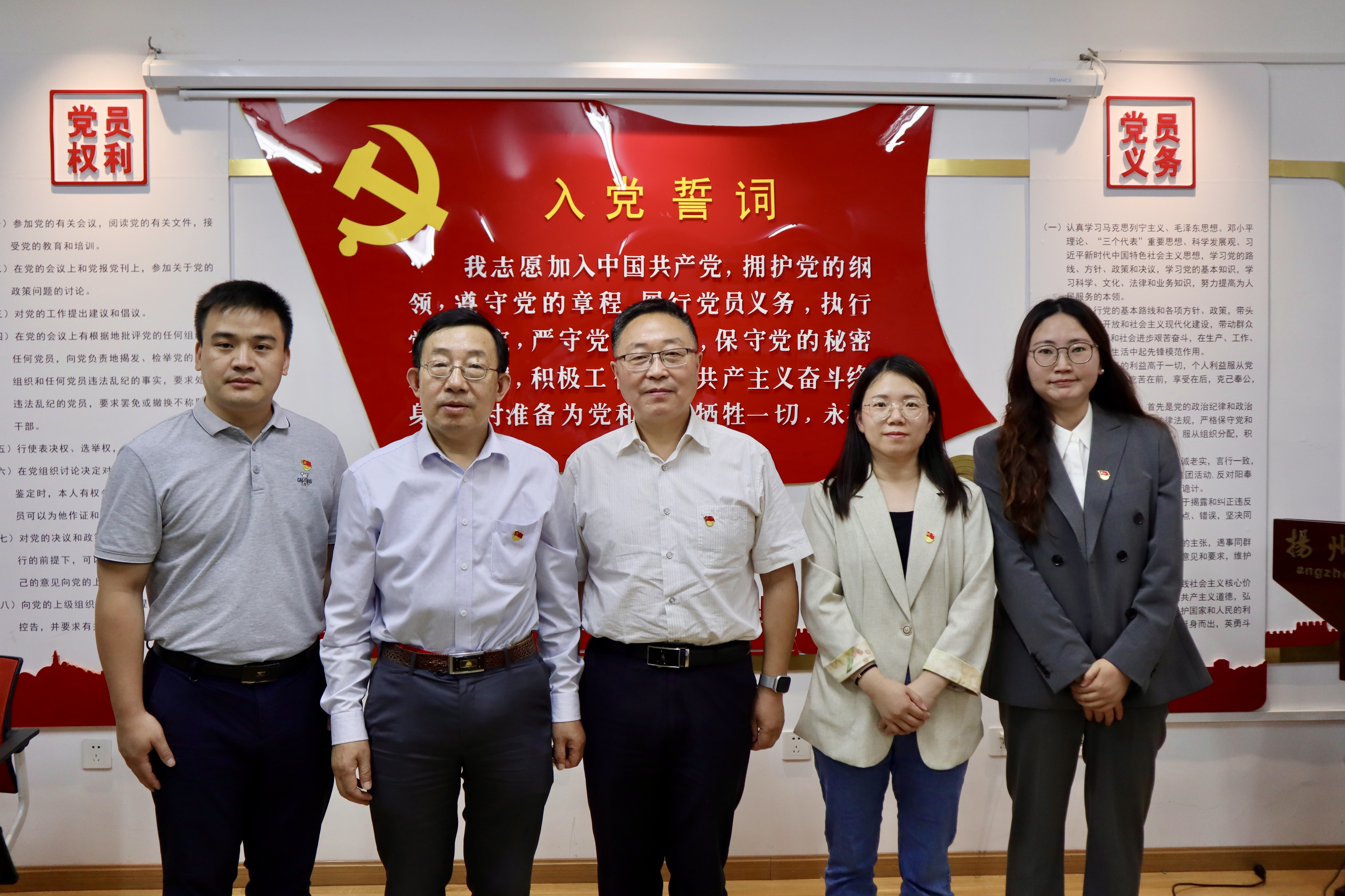微信图片_20250603100346