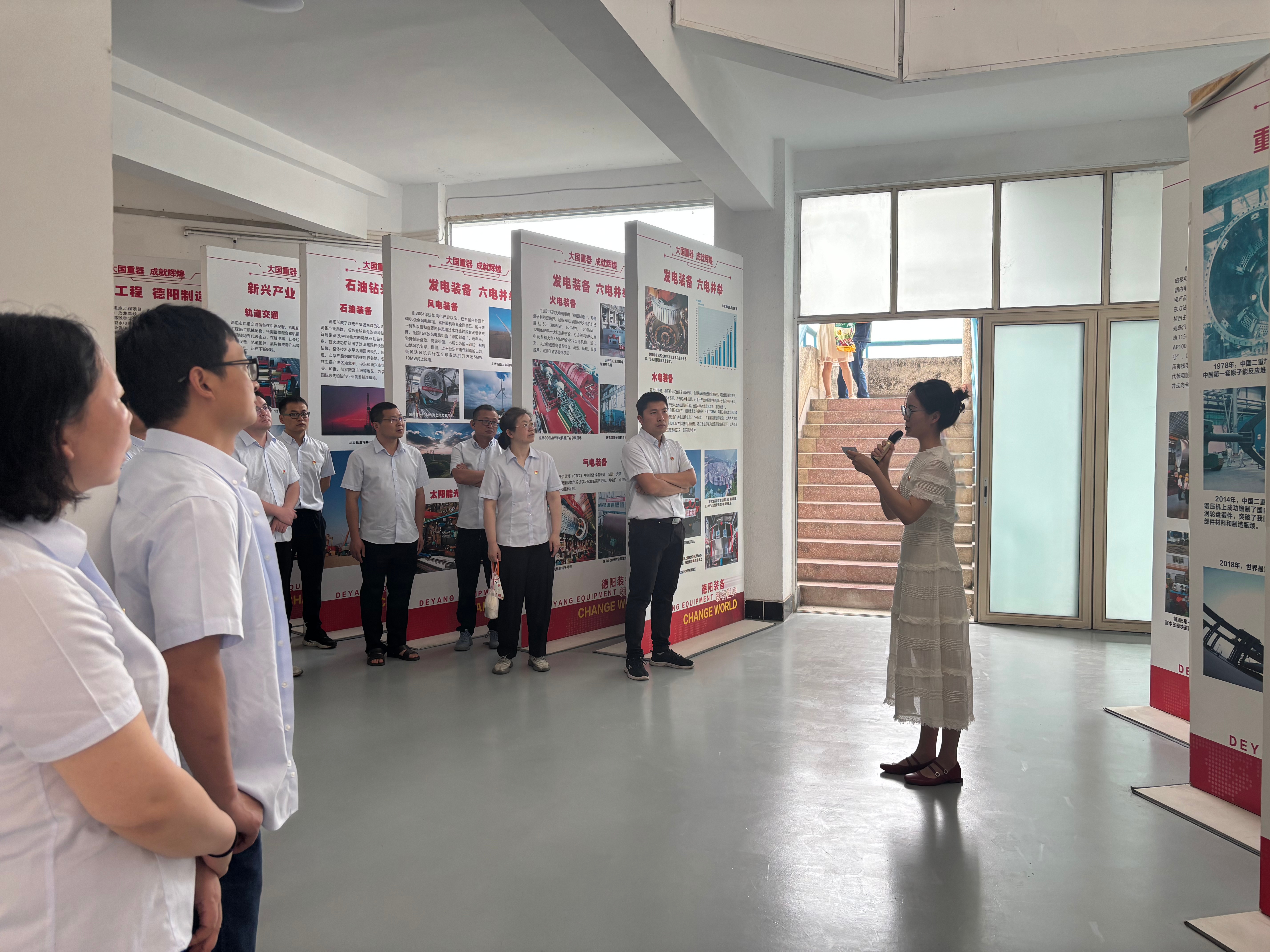 微信图片_20250630133120 微信图片_20250630133120