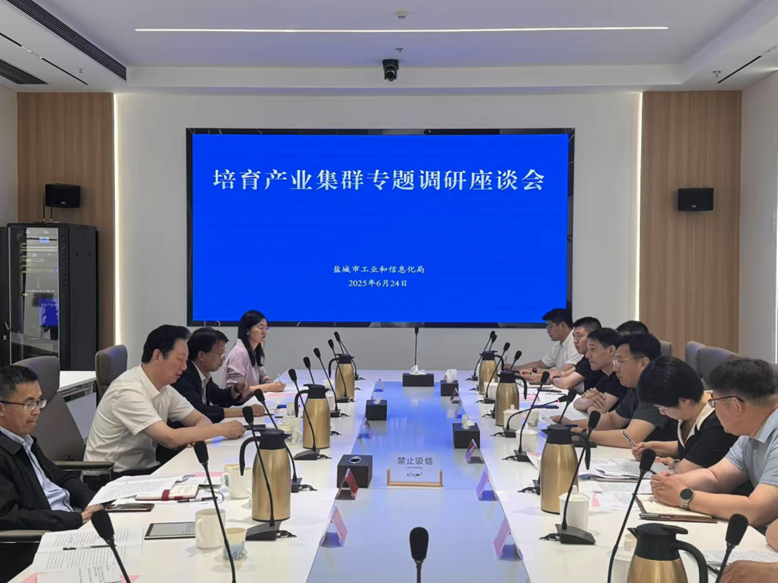 微信图片_20250630183738 微信图片_20250630183738