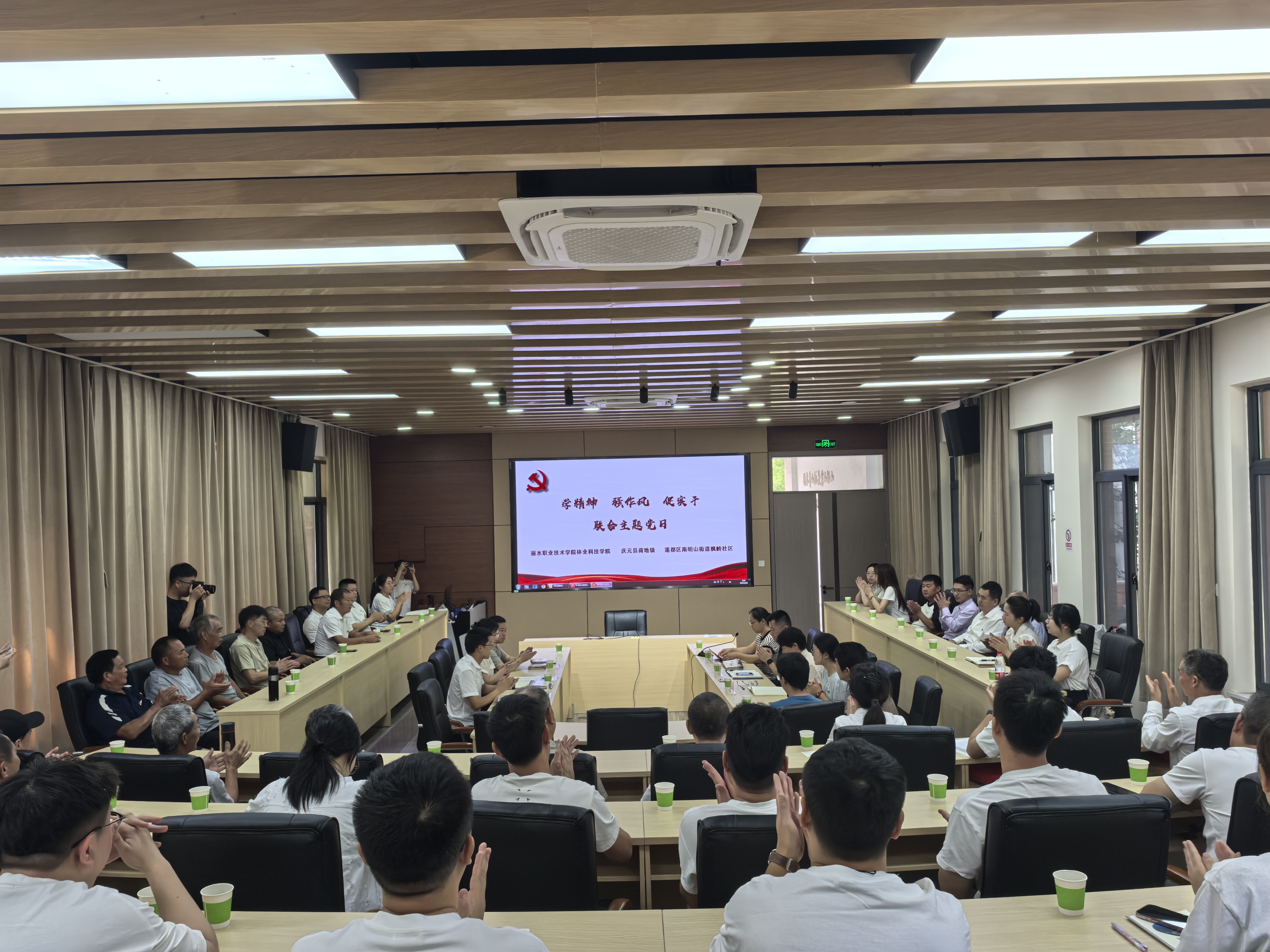 IMG_20250625_093310 IMG_20250625_093310