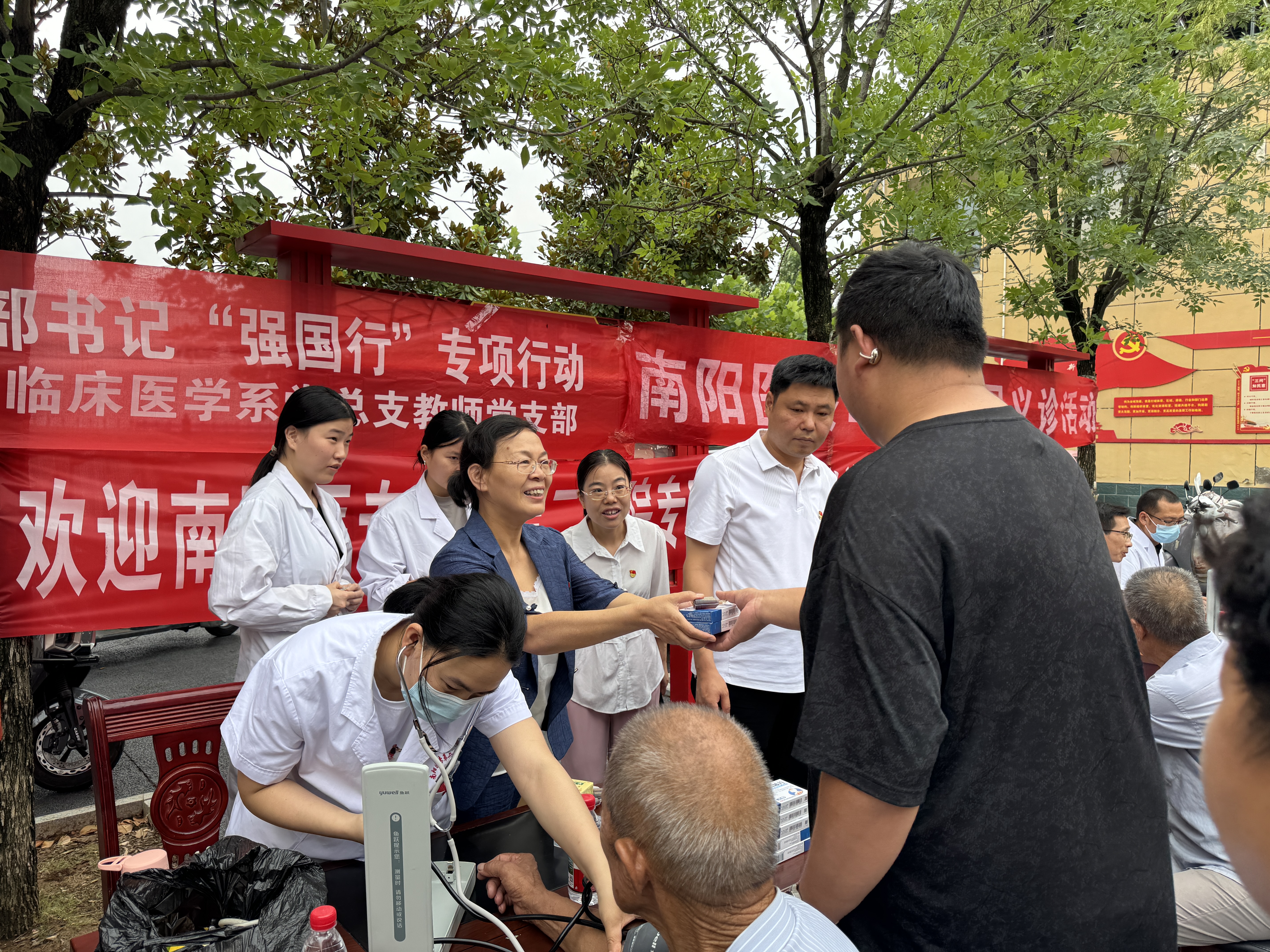 b1d617457e83a5164a500f398a819d3