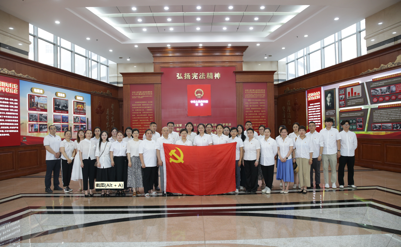 1751249191769 1751249191769