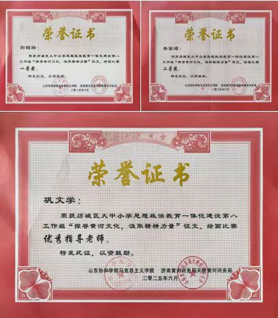 1750752282980 1750752282980