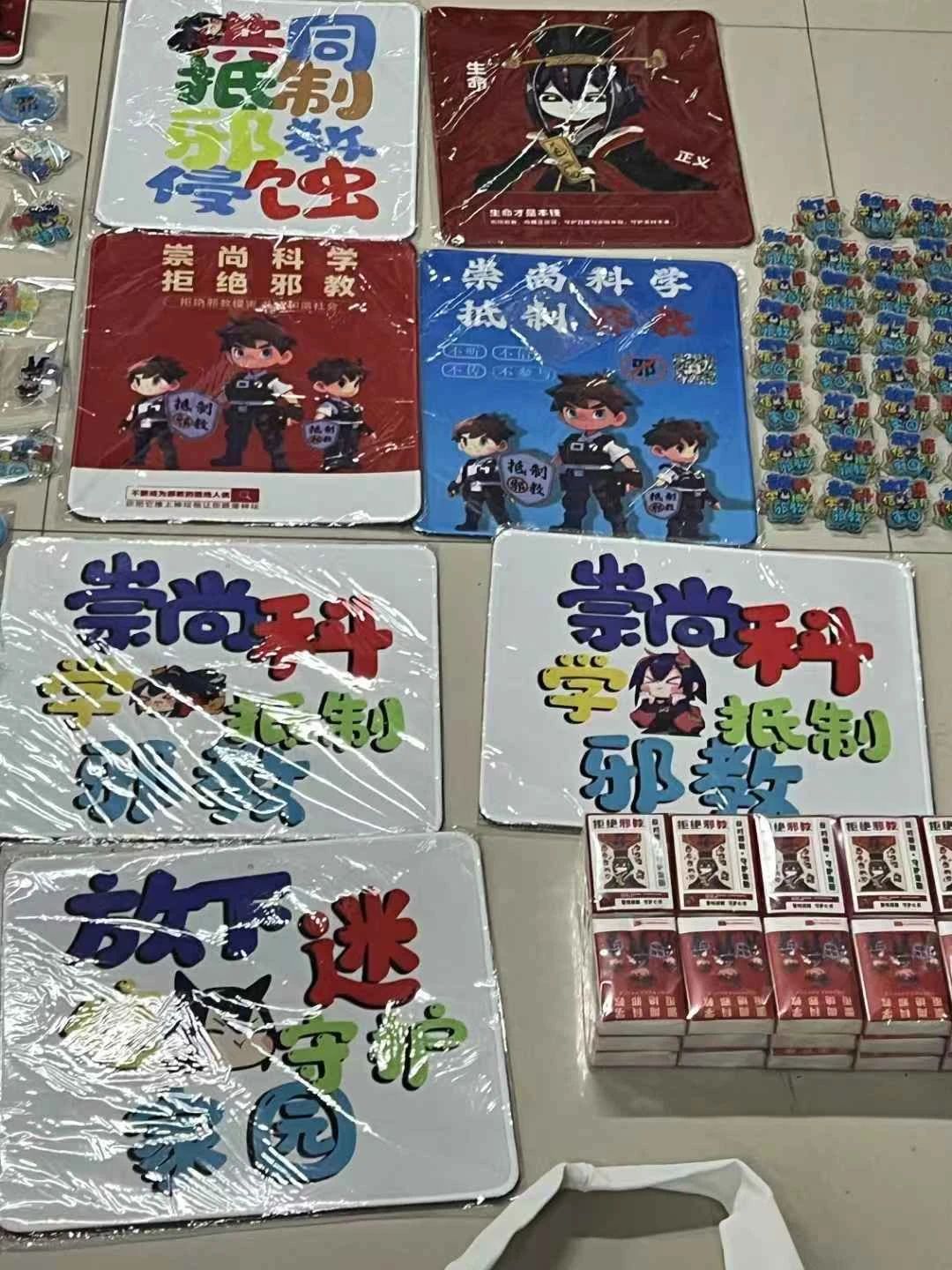 微信图片_20250630170949 微信图片_20250630170949