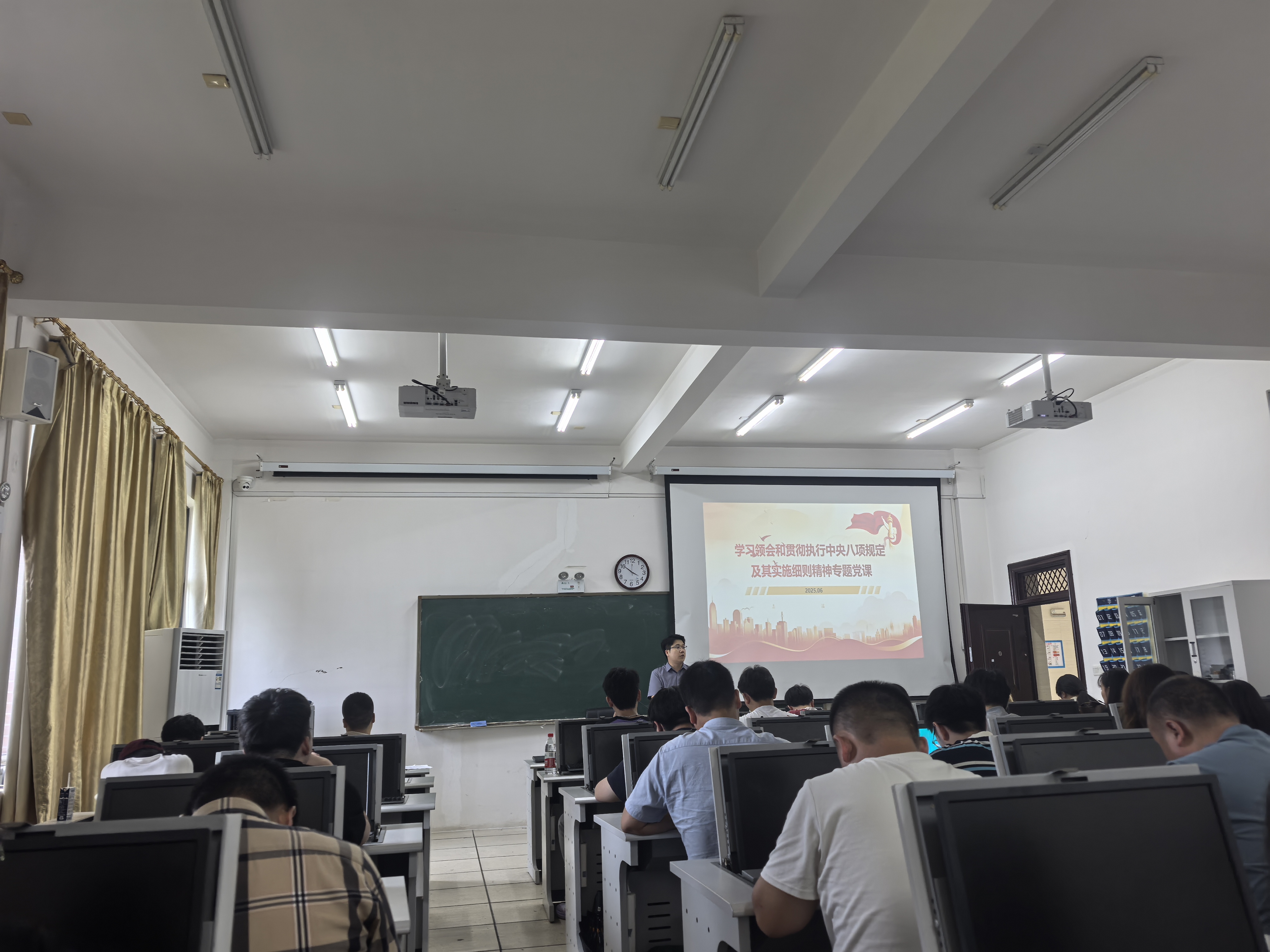 微信图片_20250630080440 微信图片_20250630080440