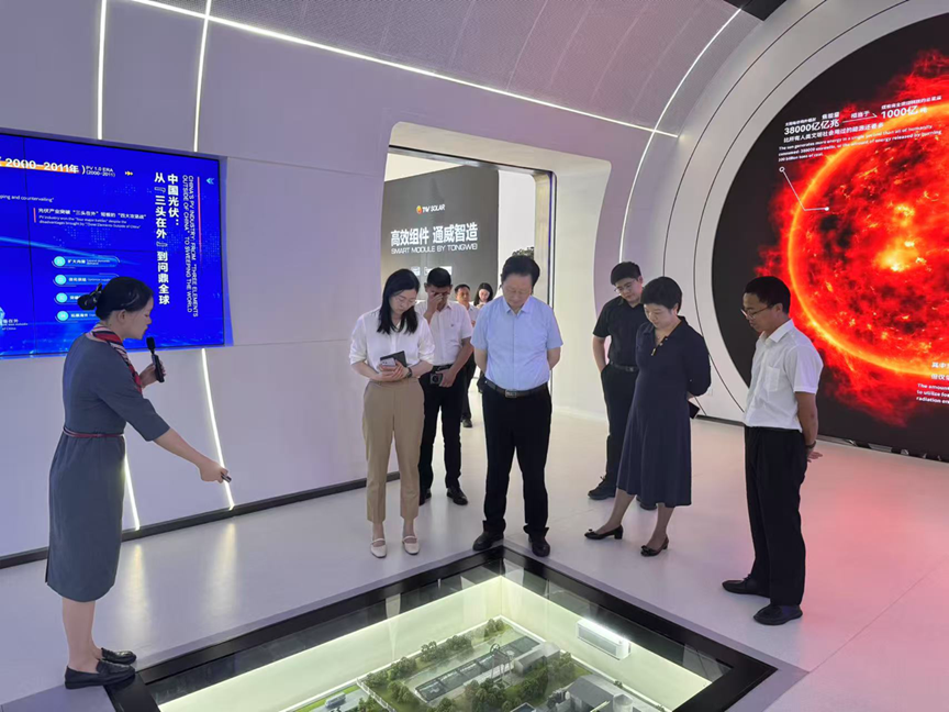 微信图片_20250630184611 微信图片_20250630184611