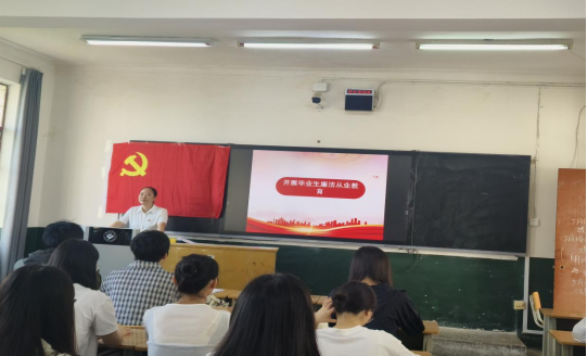 SQX3XO~TORTS{K@6[DTM6}S