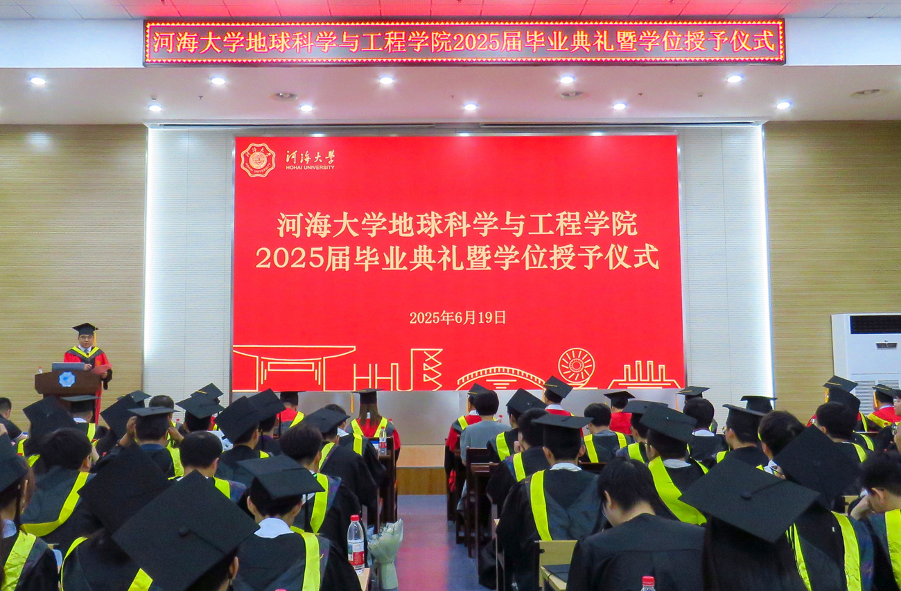 ec9a11f9-e7b7-45e3-8e41-58fc3bb94d96