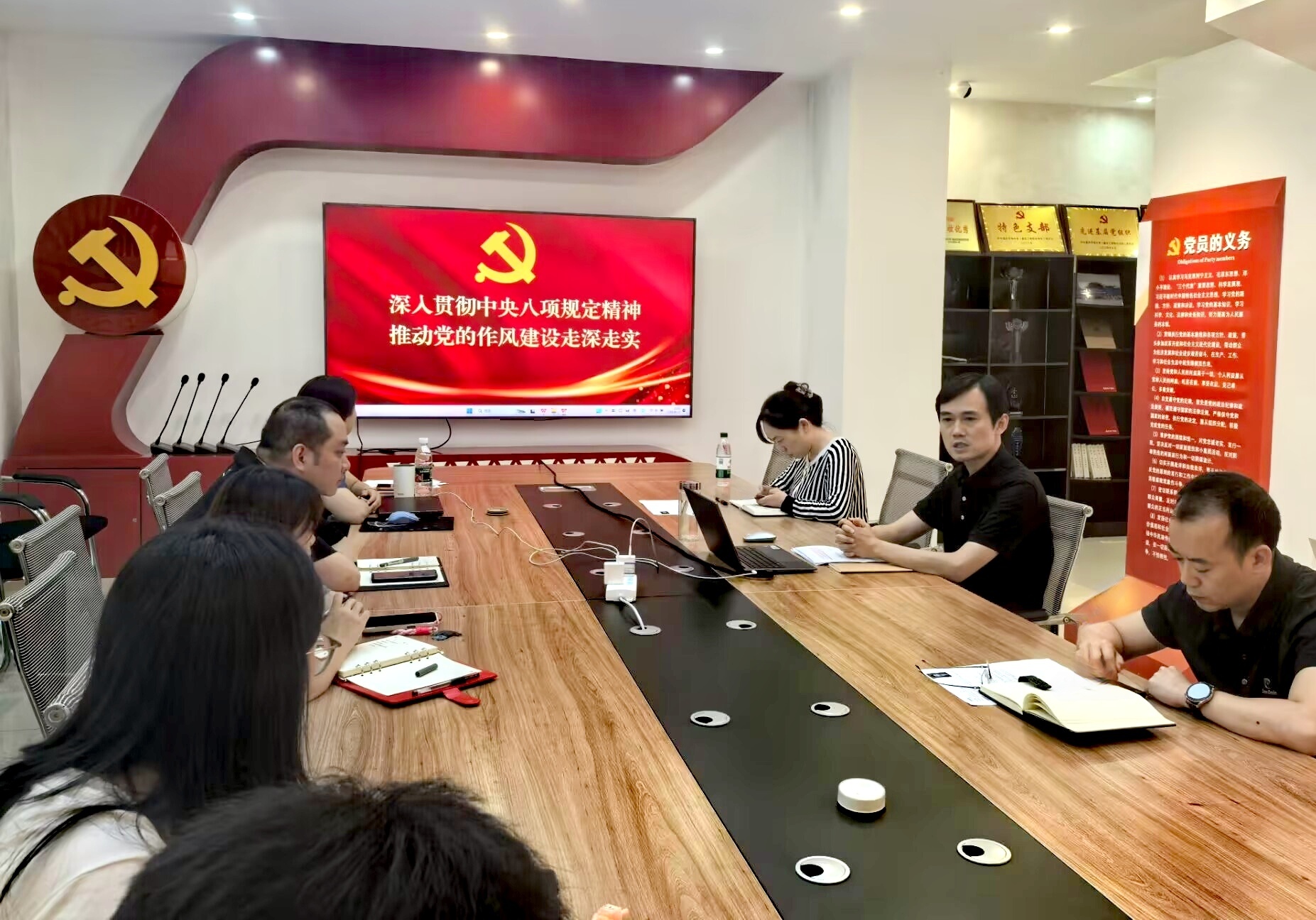 龚卫书记讲党课 龚卫书记讲党课