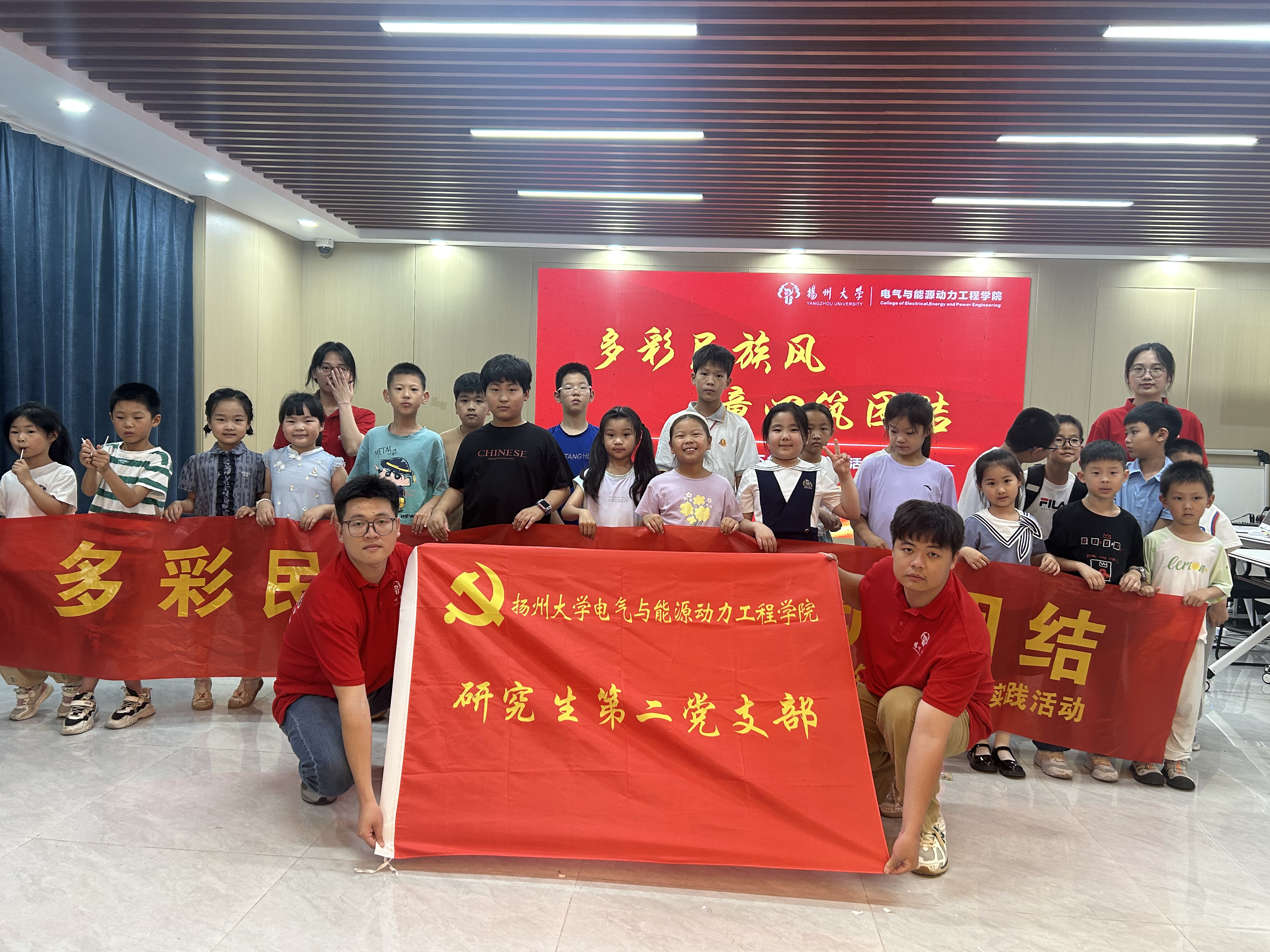 微信图片_20250630175512 微信图片_20250630175512