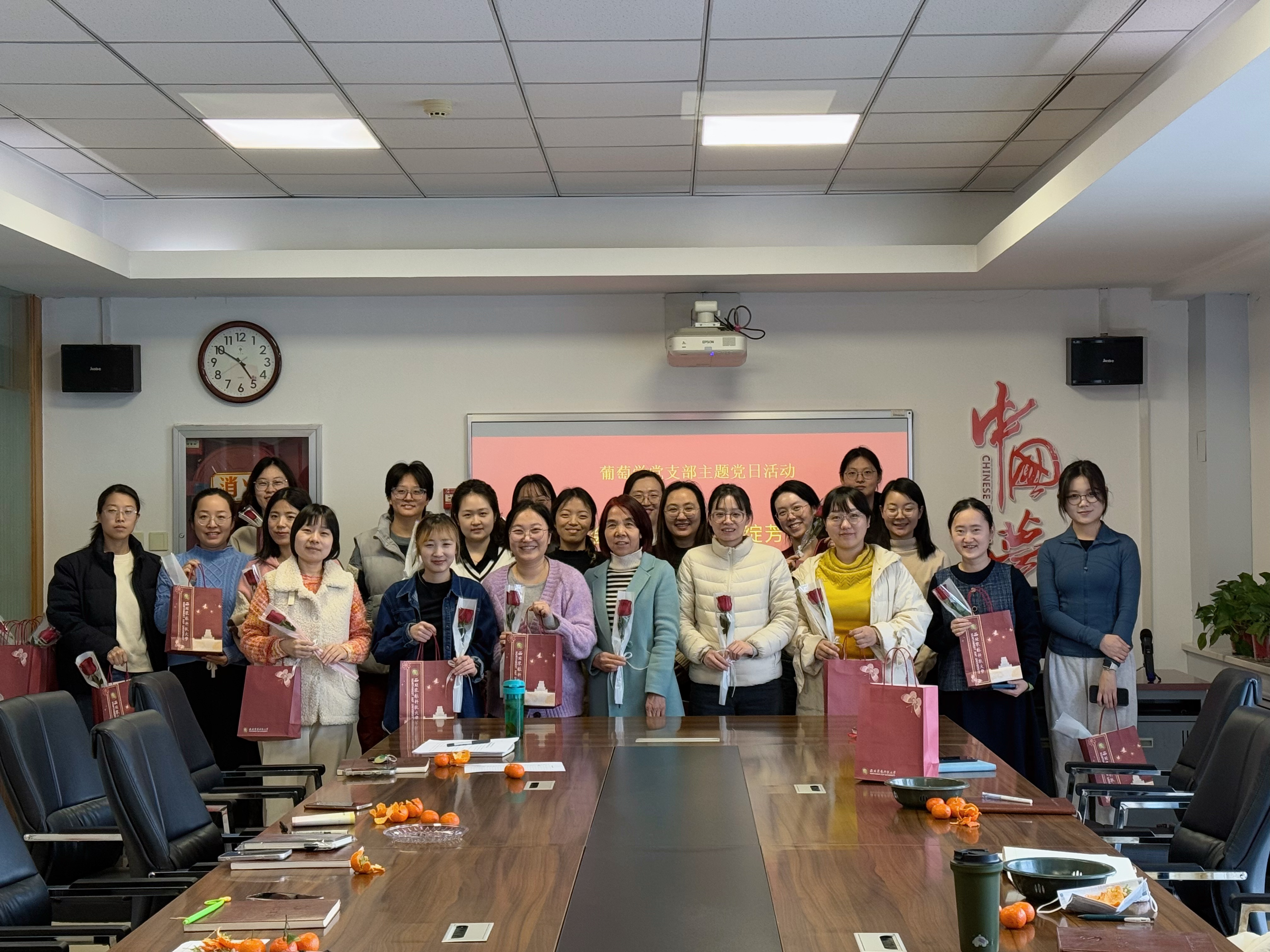 庆三八节送祝福