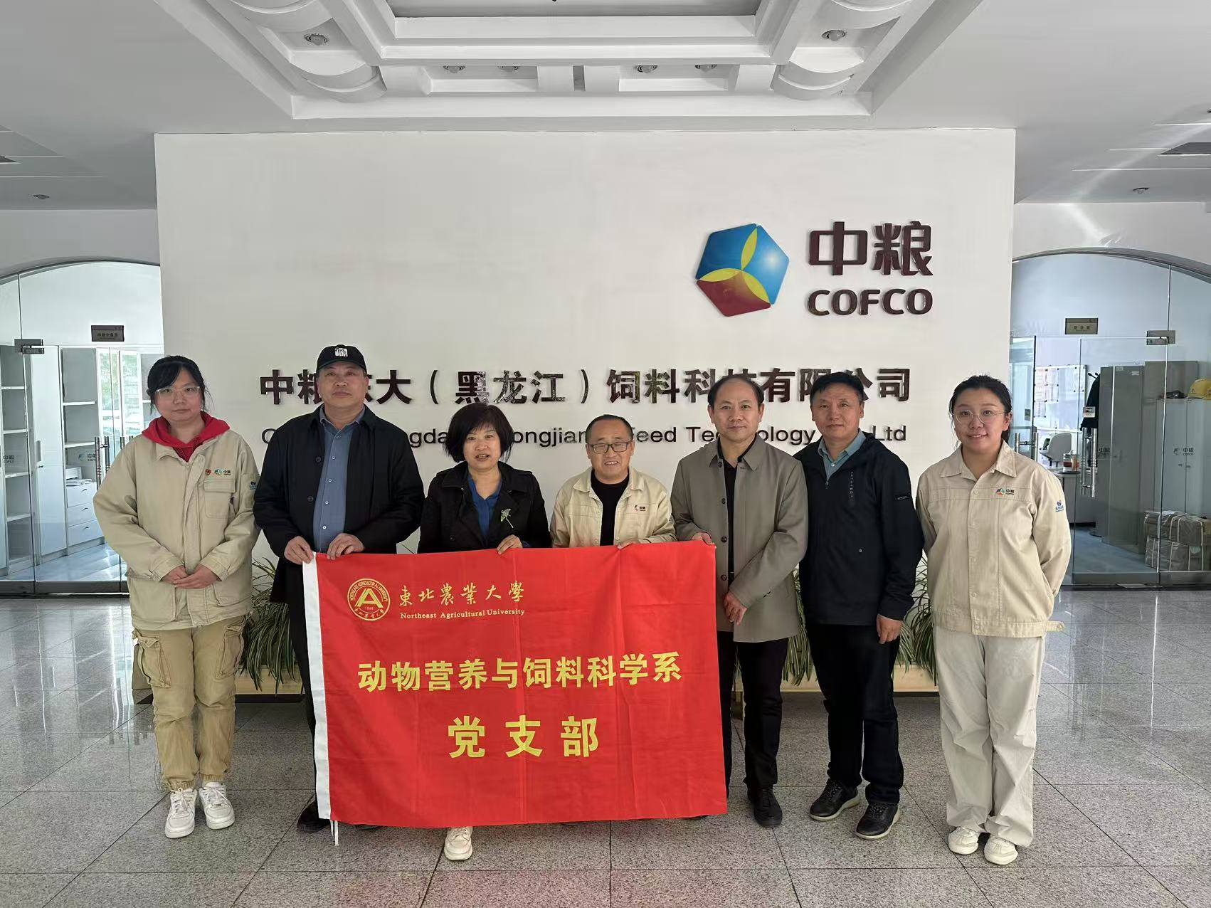 现场照片1 现场照片1