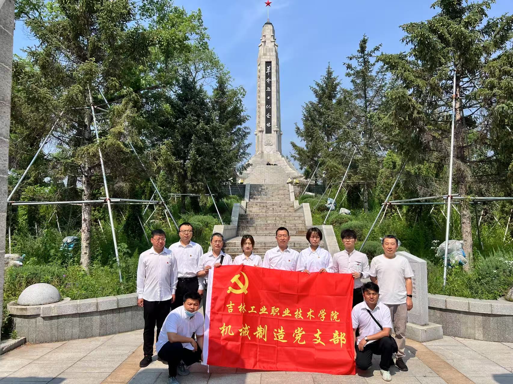 微信图片_20250701155842 微信图片_20250701155842