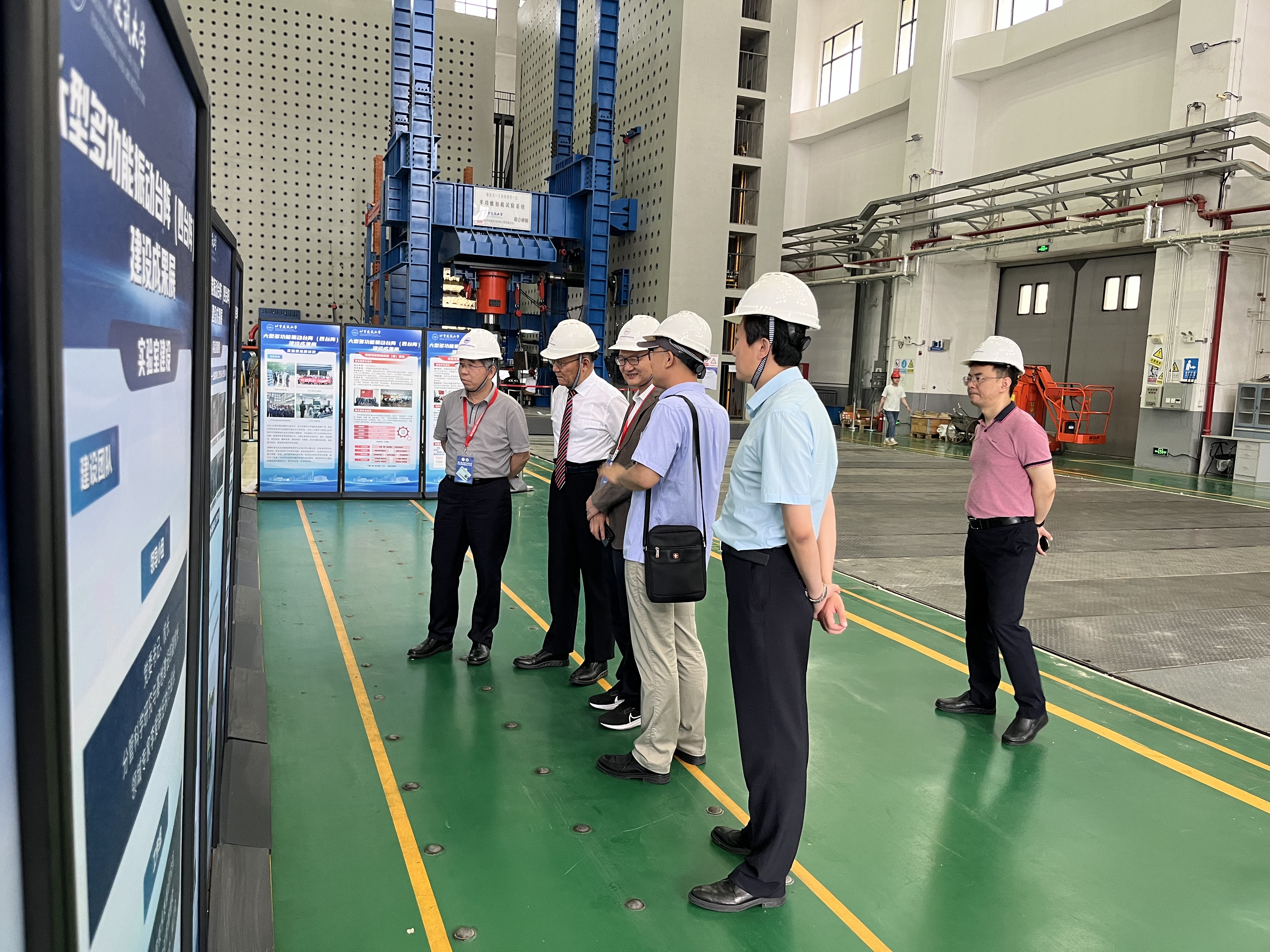 微信图片_20250628075836 微信图片_20250628075836