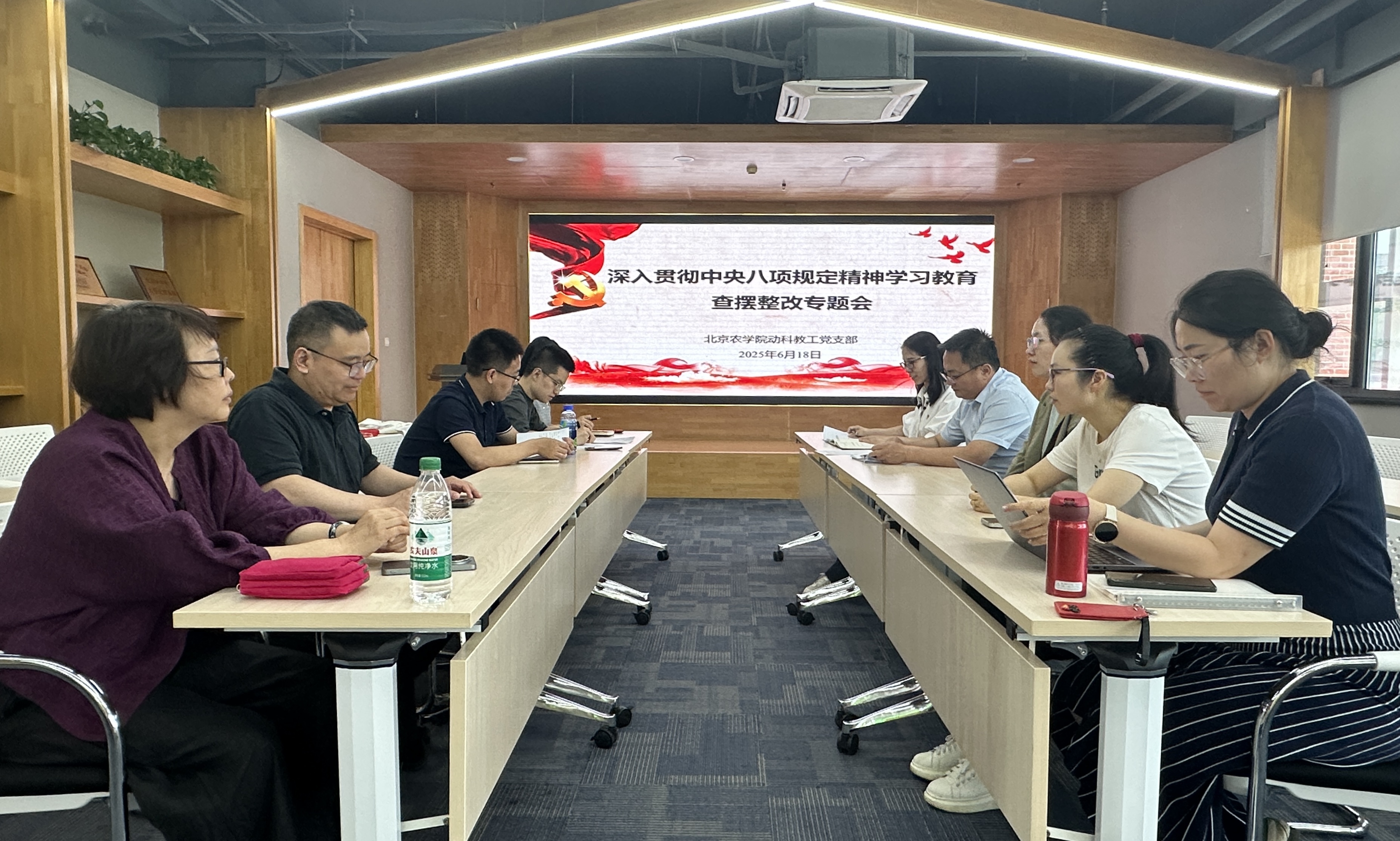 微信图片_20250619171918