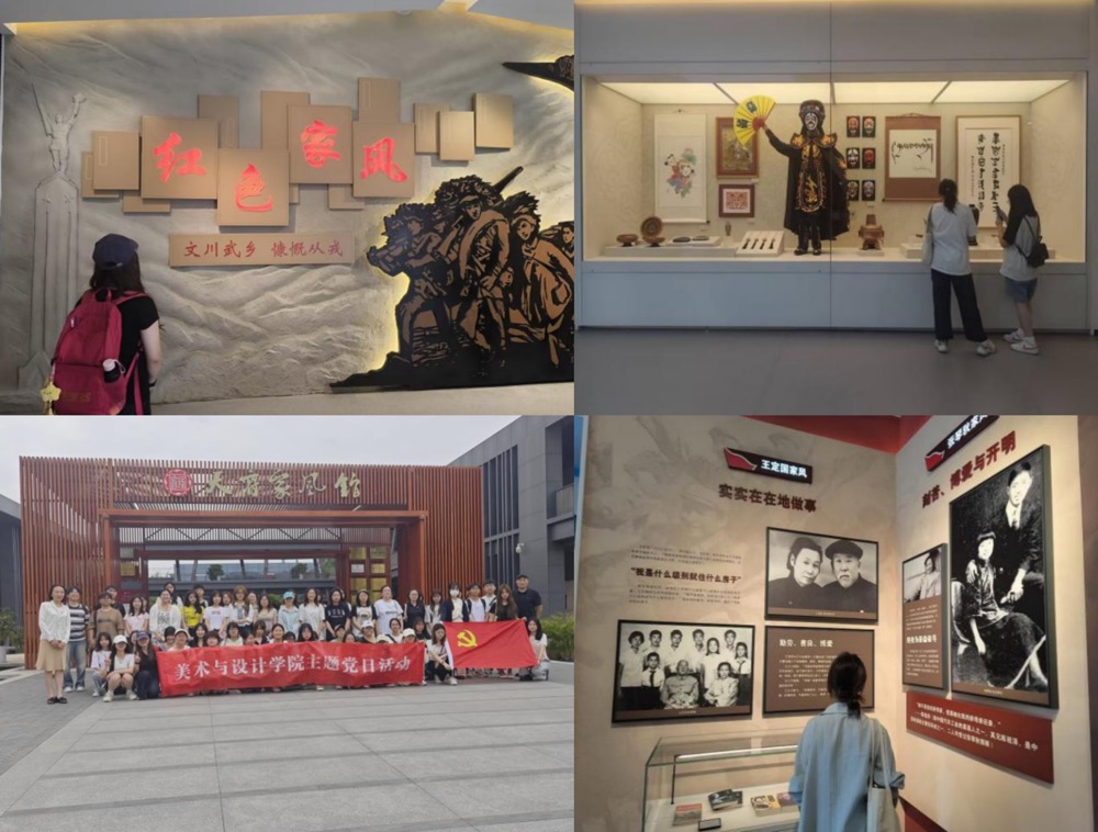 1751374139505 1751374139505