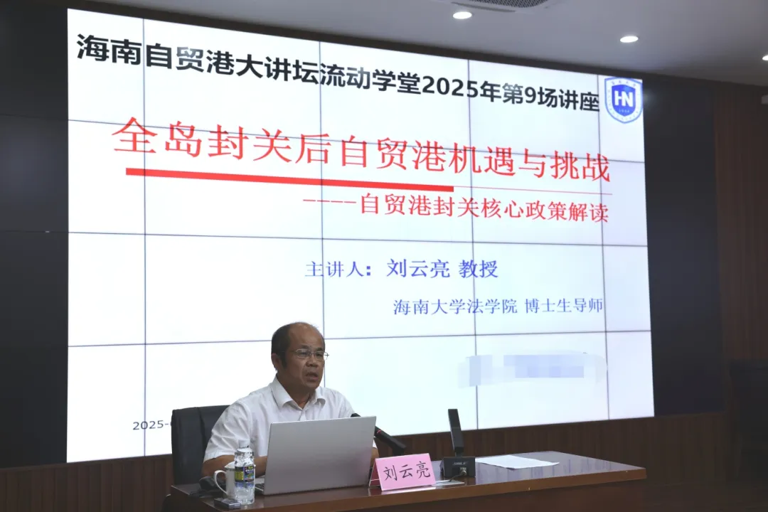 2025070图片1