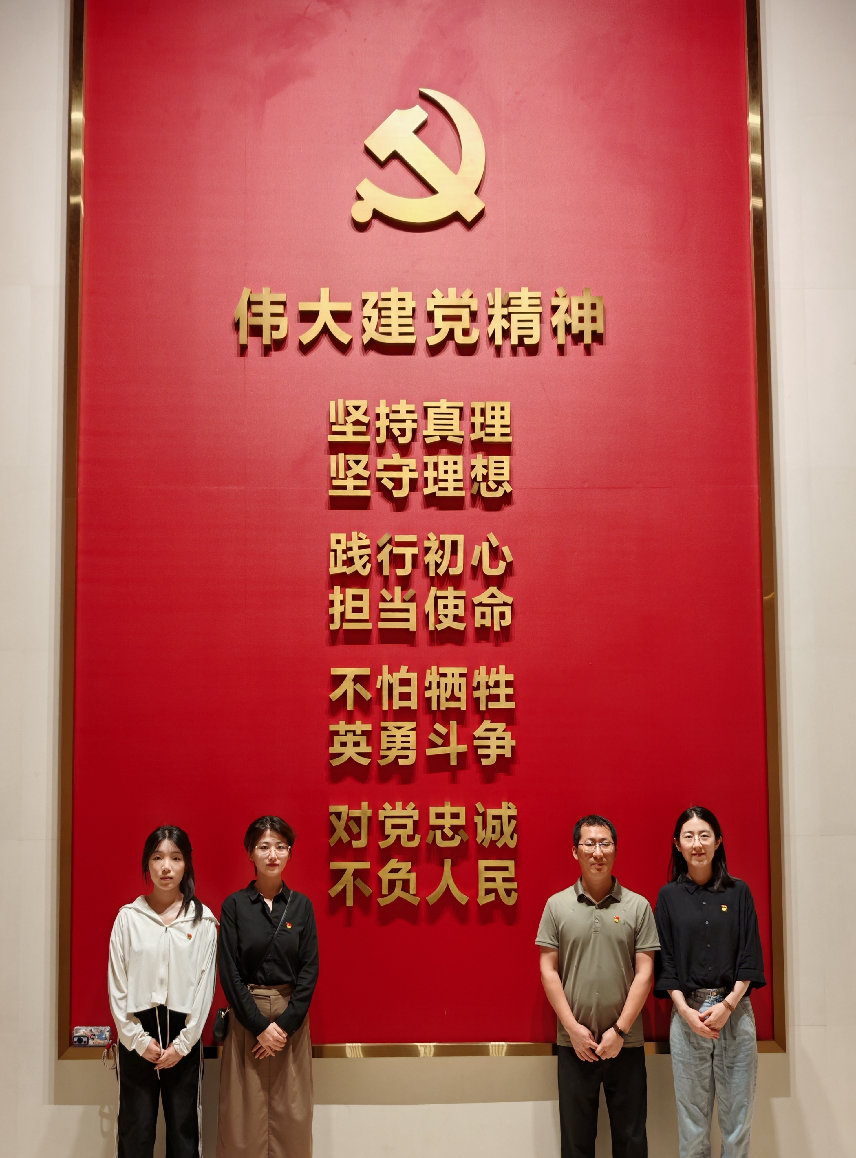 4D7118F3763F36891BF9E4D6E0F9F758