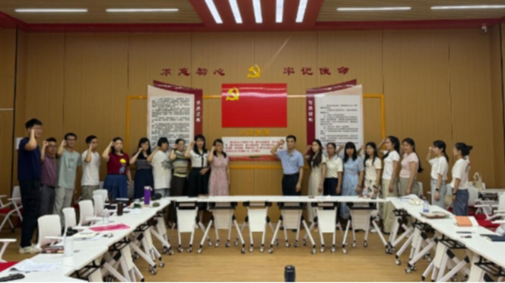 强党性，改作风，勇担当——党支部开展庆祝中国共产党成立104周年专题党课暨组织生活会