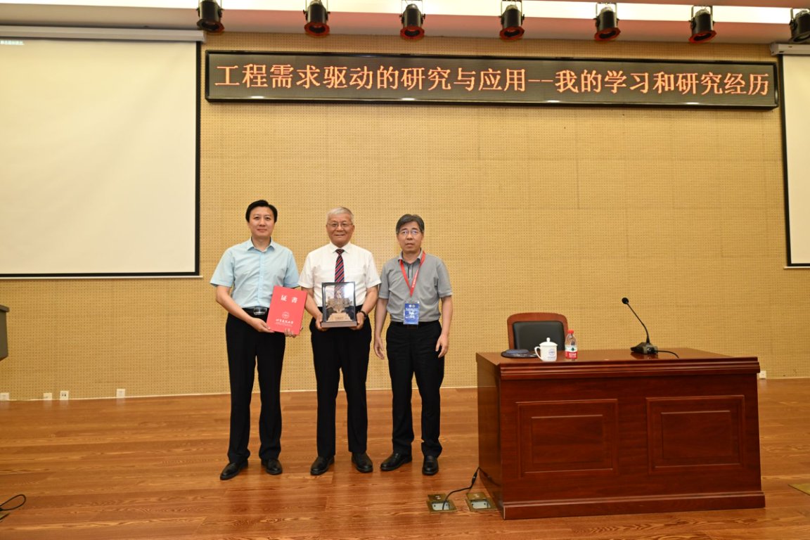 1b98c658687d4fa1a9fd195aea46f7bb 1b98c658687d4fa1a9fd195aea46f7bb