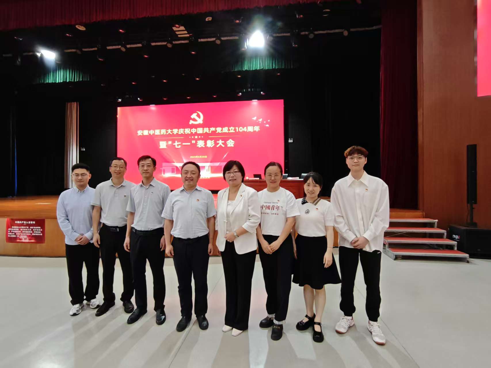 微信图片_20250701221411