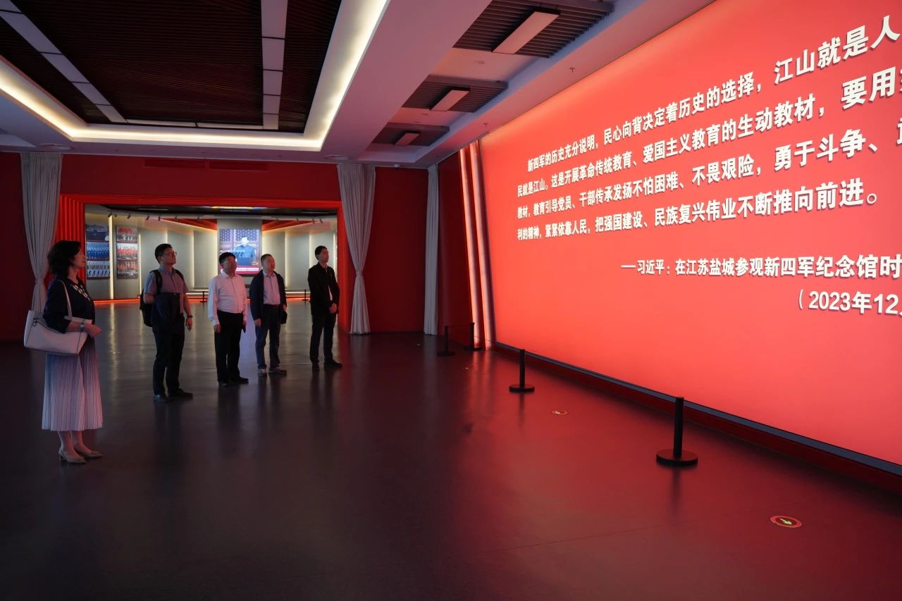 微信图片_2025-07-01_222936_184