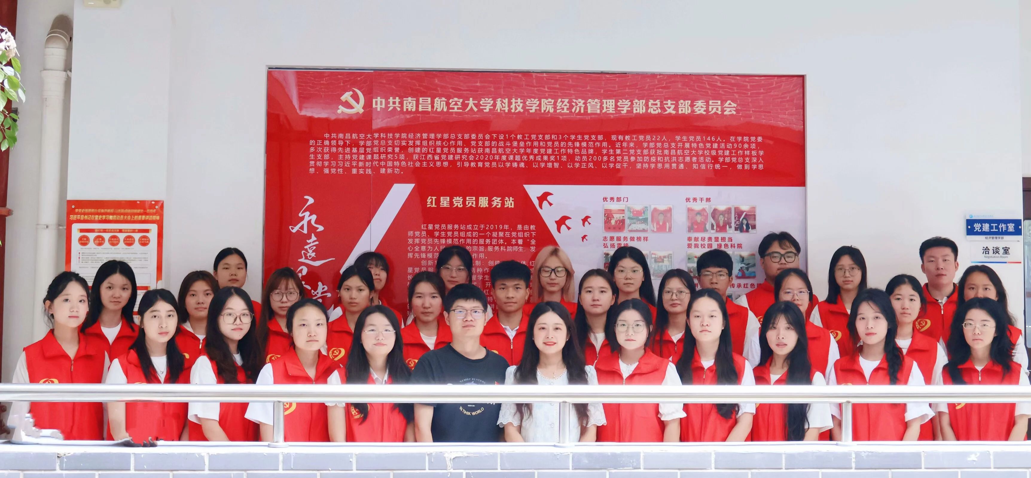 微信图片_20250701100400